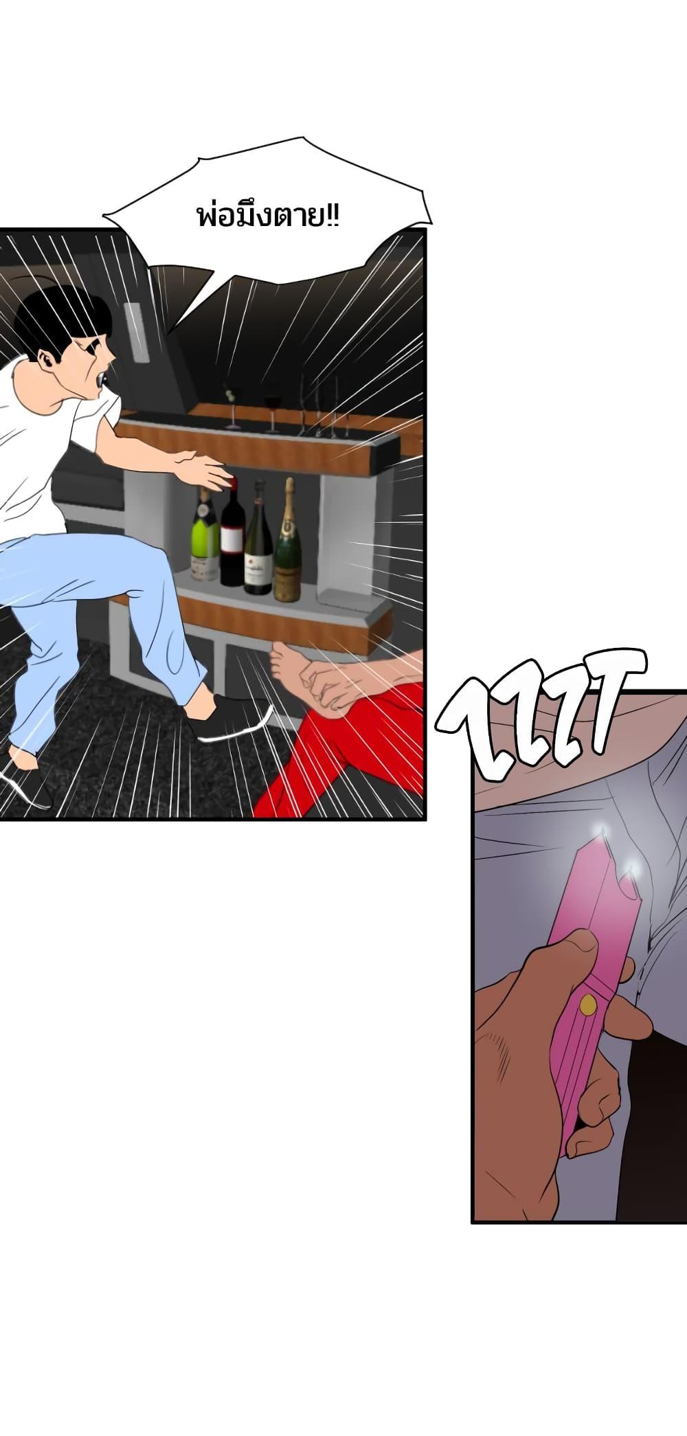 Doujin-Lc- อ่าน โดจิน มังฮวา เกาหลี ญี่ปุ่น จีน แปลไทย Lightning Rod ตอนที่ 1 2 3 4 5 6 7 8 9 10 11 12 13 14 ฟรี ไม่มีโฆษณา อ่าน โดจิน Manhwa เกาหลี ญี่ปุ่น จีน เรามีครบ คัดมาให้เน้นๆ โดจิน 18+ รับประกันความฟินโดย  Doujin Lc
