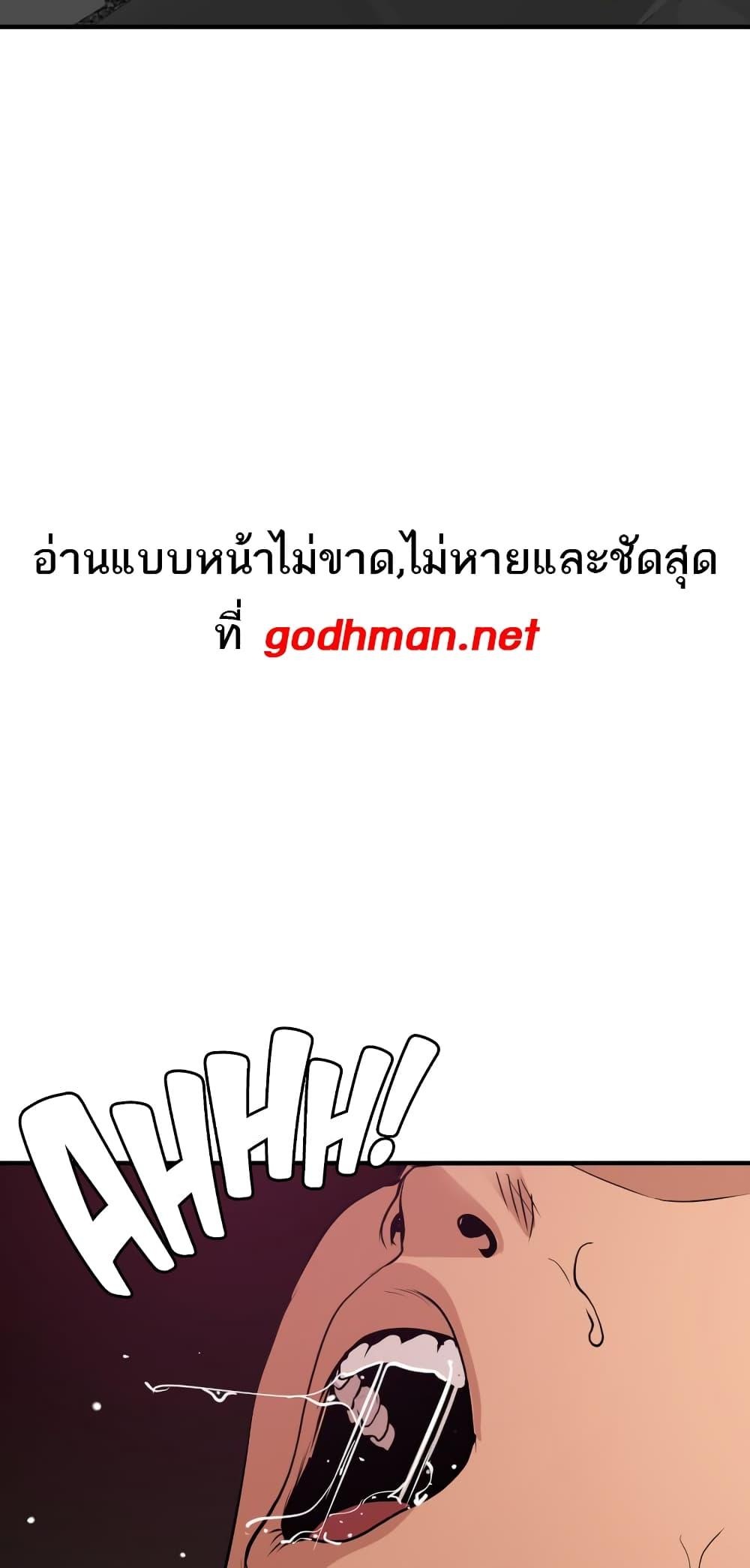 Doujin-Lc- อ่าน โดจิน มังฮวา เกาหลี ญี่ปุ่น จีน แปลไทย Lightning Rod ตอนที่ 1 2 3 4 5 6 7 8 9 10 11 12 13 14 ฟรี ไม่มีโฆษณา อ่าน โดจิน Manhwa เกาหลี ญี่ปุ่น จีน เรามีครบ คัดมาให้เน้นๆ โดจิน 18+ รับประกันความฟินโดย  Doujin Lc