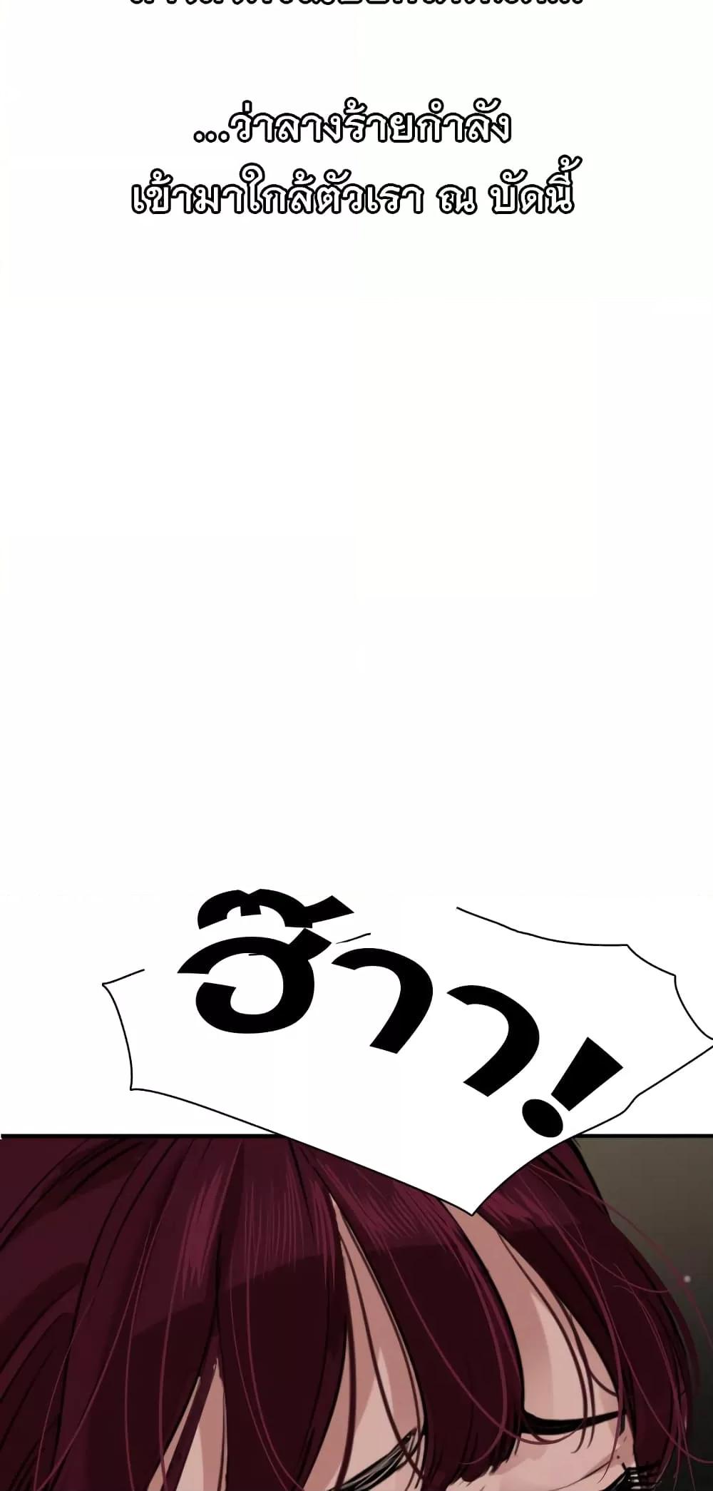 Doujin-Lc- อ่าน โดจิน มังฮวา เกาหลี ญี่ปุ่น จีน แปลไทย Lightning Rod ตอนที่ 1 2 3 4 5 6 7 8 9 10 11 12 13 14 ฟรี ไม่มีโฆษณา อ่าน โดจิน Manhwa เกาหลี ญี่ปุ่น จีน เรามีครบ คัดมาให้เน้นๆ โดจิน 18+ รับประกันความฟินโดย  Doujin Lc