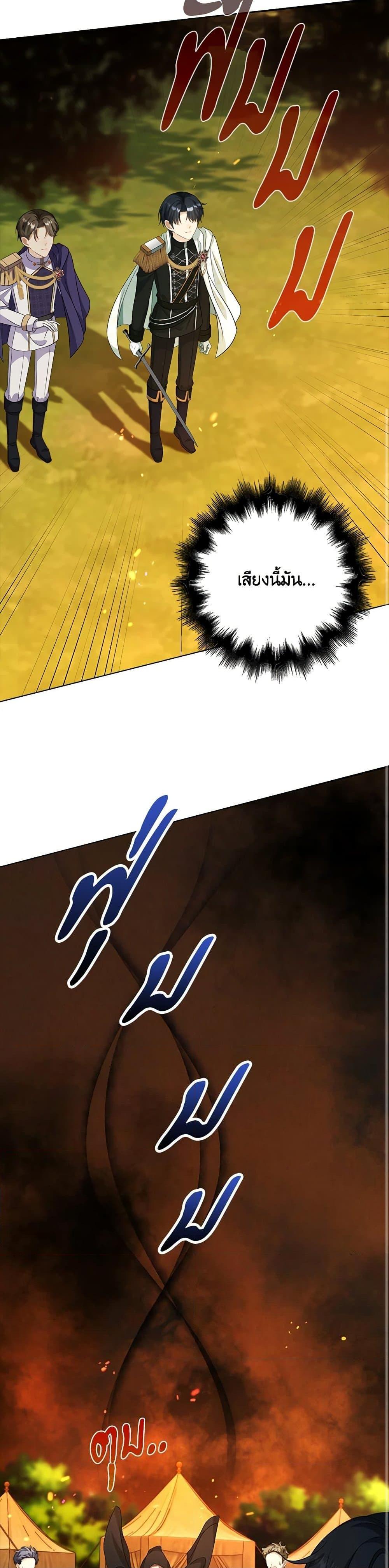 Manga-lc-com อ่านมังงะ อ่านการ์ตูน ออนไลน์ ฟรี The Villainess Wants to Go Home ตอนที่ 1 2 3 4 5 6 7 8 9 10 11 12 13 14 ฟรี ไม่มีโฆษณา Manga-lc - อ่าน มังงะ อ่าน การ์ตูน ออนไลน์ อ่านมังงะ ฟรี