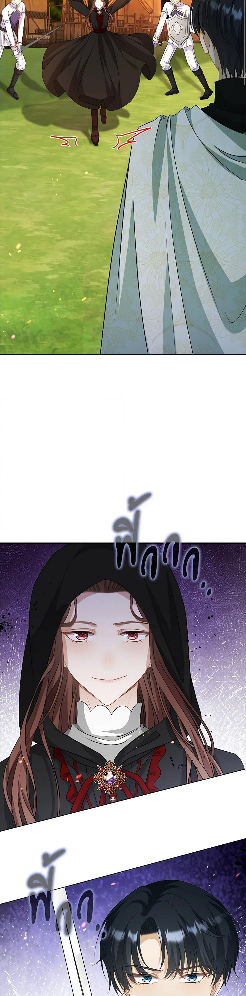 Manga-lc-com อ่านมังงะ อ่านการ์ตูน ออนไลน์ ฟรี The Villainess Wants to Go Home ตอนที่ 1 2 3 4 5 6 7 8 9 10 11 12 13 14 ฟรี ไม่มีโฆษณา Manga-lc - อ่าน มังงะ อ่าน การ์ตูน ออนไลน์ อ่านมังงะ ฟรี