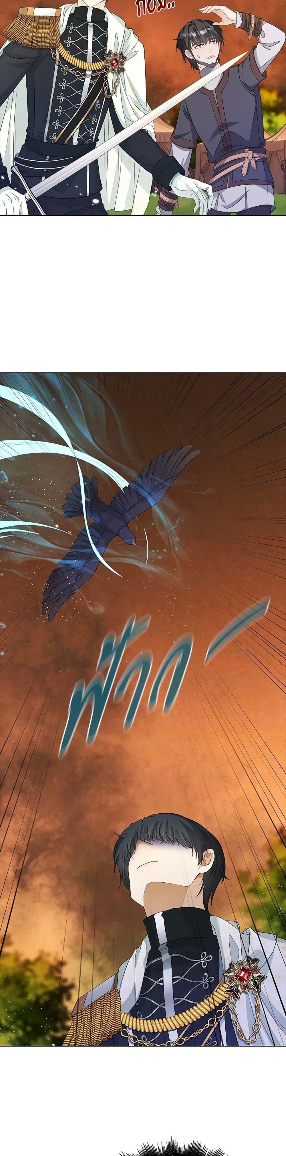 Manga-lc-com อ่านมังงะ อ่านการ์ตูน ออนไลน์ ฟรี The Villainess Wants to Go Home ตอนที่ 1 2 3 4 5 6 7 8 9 10 11 12 13 14 ฟรี ไม่มีโฆษณา Manga-lc - อ่าน มังงะ อ่าน การ์ตูน ออนไลน์ อ่านมังงะ ฟรี