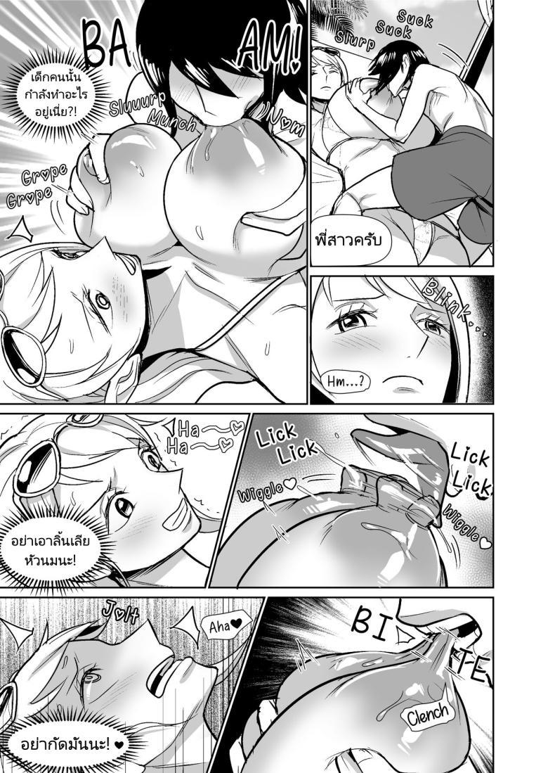 Doujin-Lc- อ่าน โดจิน มังฮวา เกาหลี ญี่ปุ่น จีน แปลไทย พักร้อนของสาวๆกลุ่มหมวกฟาง [REM9 (Hamiltan)] NamiRobi OneShota Vacance NamiRobi OneShota Vacation (One Piece) ตอนที่ 1 2 3 4 5 6 7 8 9 10 11 12 13 14 ฟรี ไม่มีโฆษณา อ่าน โดจิน Manhwa เกาหลี ญี่ปุ่น จีน เรามีครบ คัดมาให้เน้นๆ โดจิน 18+ รับประกันความฟินโดย  Doujin Lc