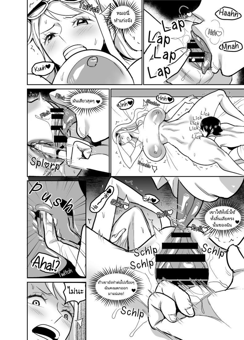 Doujin-Lc- อ่าน โดจิน มังฮวา เกาหลี ญี่ปุ่น จีน แปลไทย พักร้อนของสาวๆกลุ่มหมวกฟาง [REM9 (Hamiltan)] NamiRobi OneShota Vacance NamiRobi OneShota Vacation (One Piece) ตอนที่ 1 2 3 4 5 6 7 8 9 10 11 12 13 14 ฟรี ไม่มีโฆษณา อ่าน โดจิน Manhwa เกาหลี ญี่ปุ่น จีน เรามีครบ คัดมาให้เน้นๆ โดจิน 18+ รับประกันความฟินโดย  Doujin Lc