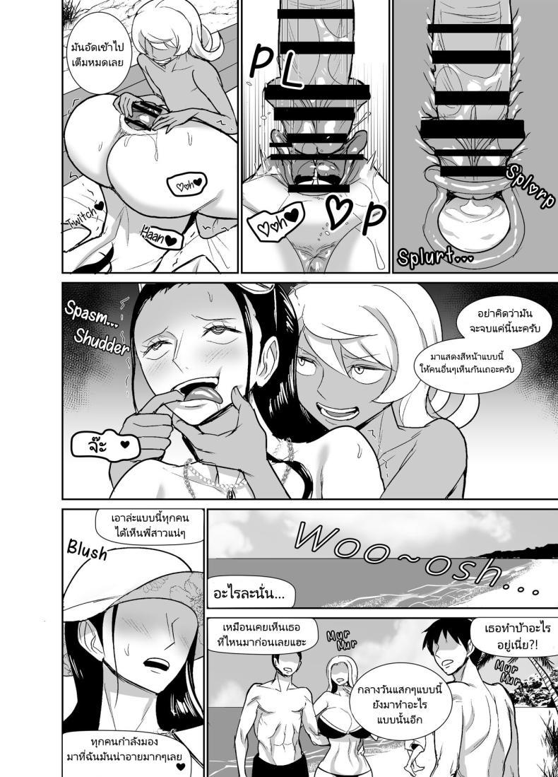 Doujin-Lc- อ่าน โดจิน มังฮวา เกาหลี ญี่ปุ่น จีน แปลไทย พักร้อนของสาวๆกลุ่มหมวกฟาง [REM9 (Hamiltan)] NamiRobi OneShota Vacance NamiRobi OneShota Vacation (One Piece) ตอนที่ 1 2 3 4 5 6 7 8 9 10 11 12 13 14 ฟรี ไม่มีโฆษณา อ่าน โดจิน Manhwa เกาหลี ญี่ปุ่น จีน เรามีครบ คัดมาให้เน้นๆ โดจิน 18+ รับประกันความฟินโดย  Doujin Lc