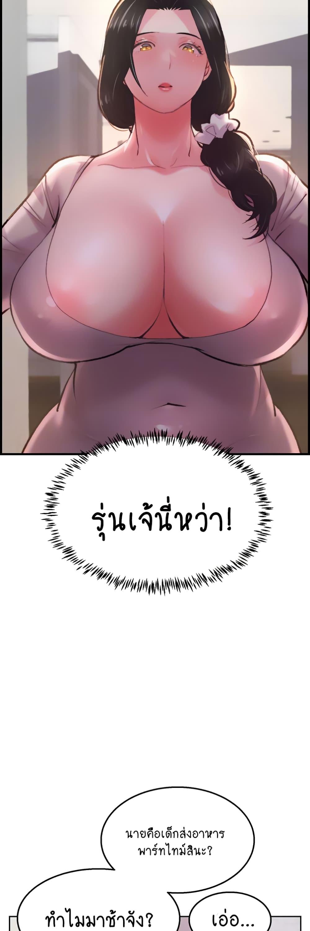 Doujin-Lc- อ่าน โดจิน มังฮวา เกาหลี ญี่ปุ่น จีน แปลไทย Chicken Club ตอนที่ 1 2 3 4 5 6 7 8 9 10 11 12 13 14 ฟรี ไม่มีโฆษณา อ่าน โดจิน Manhwa เกาหลี ญี่ปุ่น จีน เรามีครบ คัดมาให้เน้นๆ โดจิน 18+ รับประกันความฟินโดย  Doujin Lc