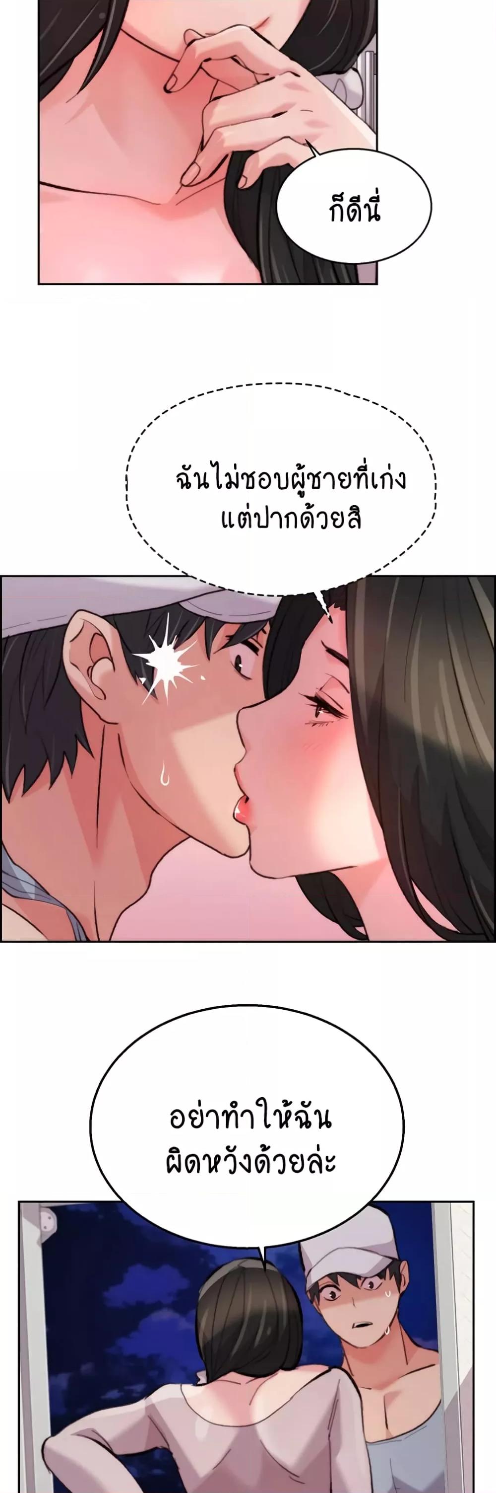 Doujin-Lc- อ่าน โดจิน มังฮวา เกาหลี ญี่ปุ่น จีน แปลไทย Chicken Club ตอนที่ 1 2 3 4 5 6 7 8 9 10 11 12 13 14 ฟรี ไม่มีโฆษณา อ่าน โดจิน Manhwa เกาหลี ญี่ปุ่น จีน เรามีครบ คัดมาให้เน้นๆ โดจิน 18+ รับประกันความฟินโดย  Doujin Lc