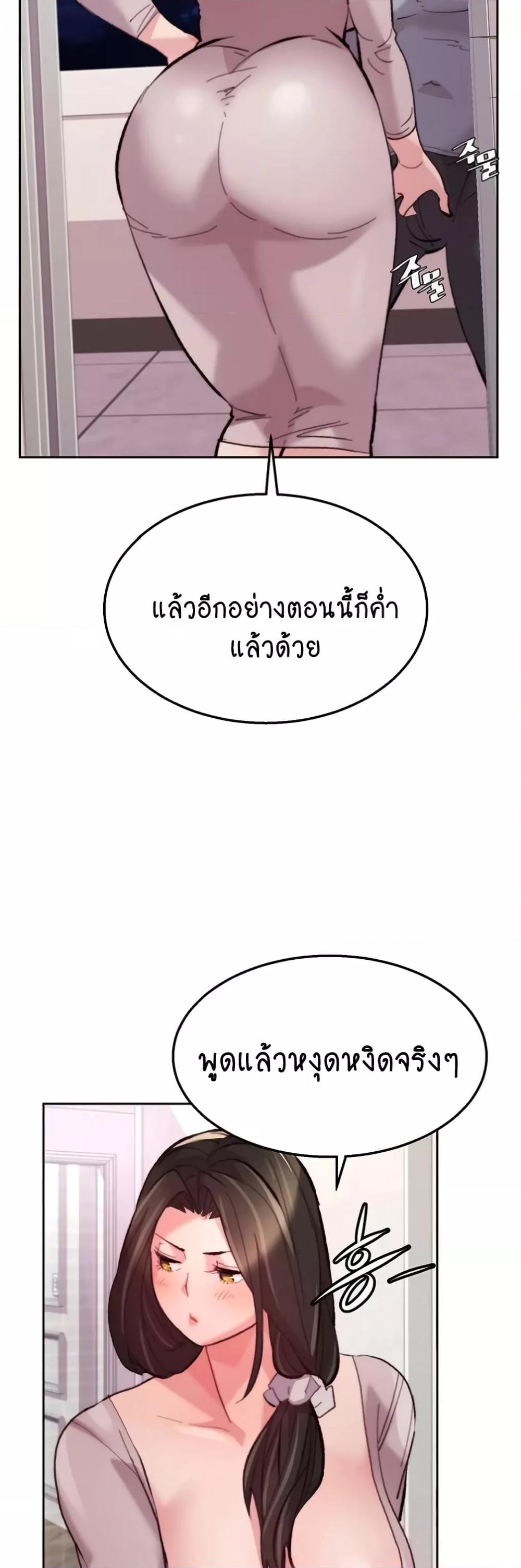 Doujin-Lc- อ่าน โดจิน มังฮวา เกาหลี ญี่ปุ่น จีน แปลไทย Chicken Club ตอนที่ 1 2 3 4 5 6 7 8 9 10 11 12 13 14 ฟรี ไม่มีโฆษณา อ่าน โดจิน Manhwa เกาหลี ญี่ปุ่น จีน เรามีครบ คัดมาให้เน้นๆ โดจิน 18+ รับประกันความฟินโดย  Doujin Lc