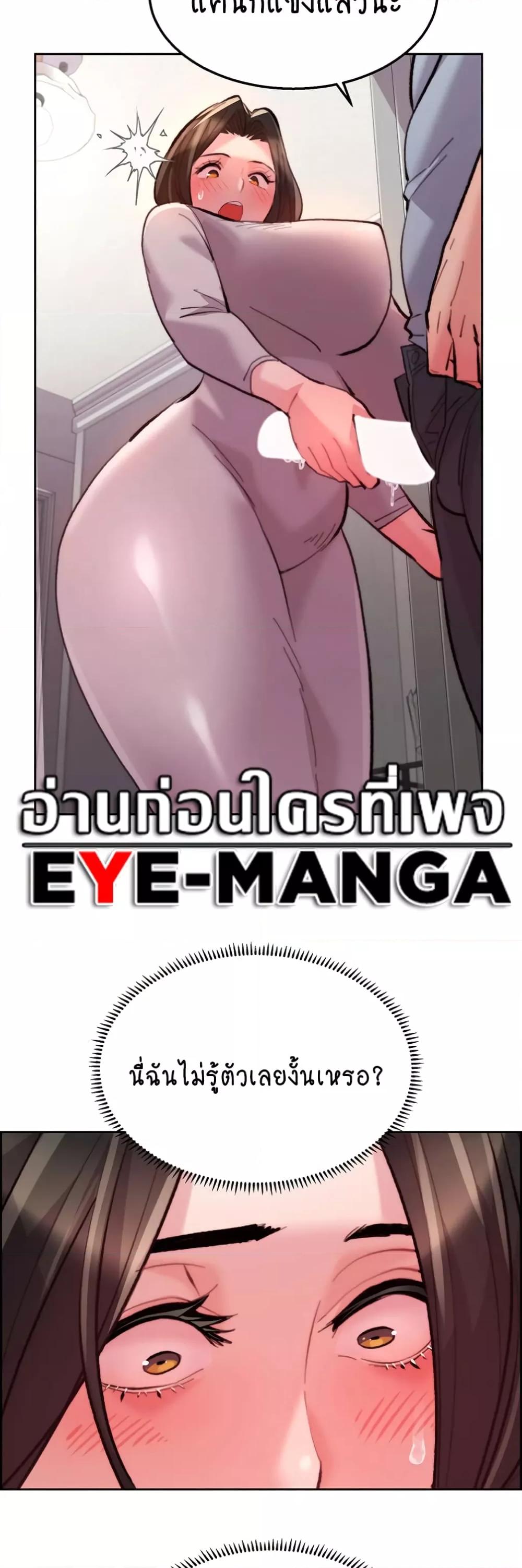 Doujin-Lc- อ่าน โดจิน มังฮวา เกาหลี ญี่ปุ่น จีน แปลไทย Chicken Club ตอนที่ 1 2 3 4 5 6 7 8 9 10 11 12 13 14 ฟรี ไม่มีโฆษณา อ่าน โดจิน Manhwa เกาหลี ญี่ปุ่น จีน เรามีครบ คัดมาให้เน้นๆ โดจิน 18+ รับประกันความฟินโดย  Doujin Lc