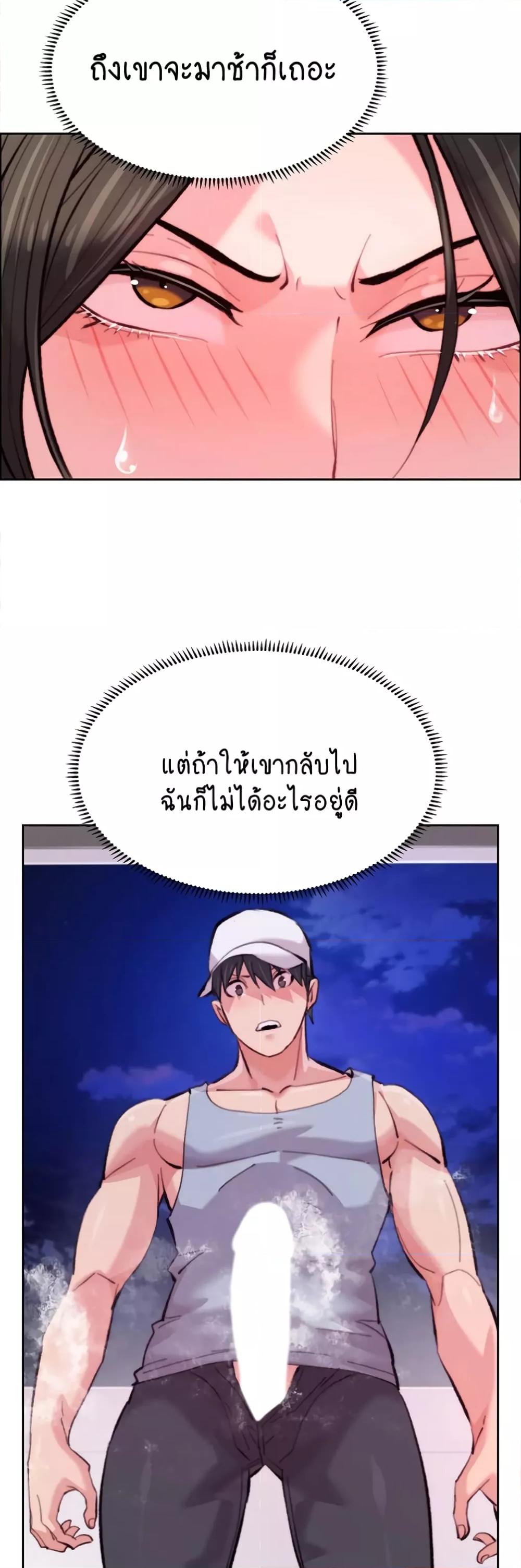 Doujin-Lc- อ่าน โดจิน มังฮวา เกาหลี ญี่ปุ่น จีน แปลไทย Chicken Club ตอนที่ 1 2 3 4 5 6 7 8 9 10 11 12 13 14 ฟรี ไม่มีโฆษณา อ่าน โดจิน Manhwa เกาหลี ญี่ปุ่น จีน เรามีครบ คัดมาให้เน้นๆ โดจิน 18+ รับประกันความฟินโดย  Doujin Lc