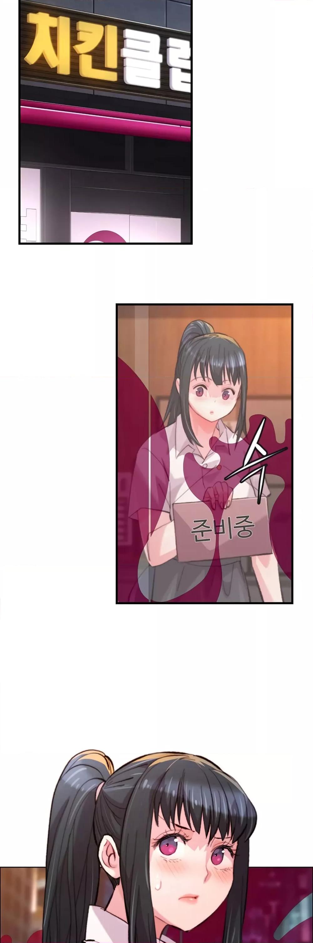 Doujin-Lc- อ่าน โดจิน มังฮวา เกาหลี ญี่ปุ่น จีน แปลไทย Chicken Club ตอนที่ 1 2 3 4 5 6 7 8 9 10 11 12 13 14 ฟรี ไม่มีโฆษณา อ่าน โดจิน Manhwa เกาหลี ญี่ปุ่น จีน เรามีครบ คัดมาให้เน้นๆ โดจิน 18+ รับประกันความฟินโดย  Doujin Lc