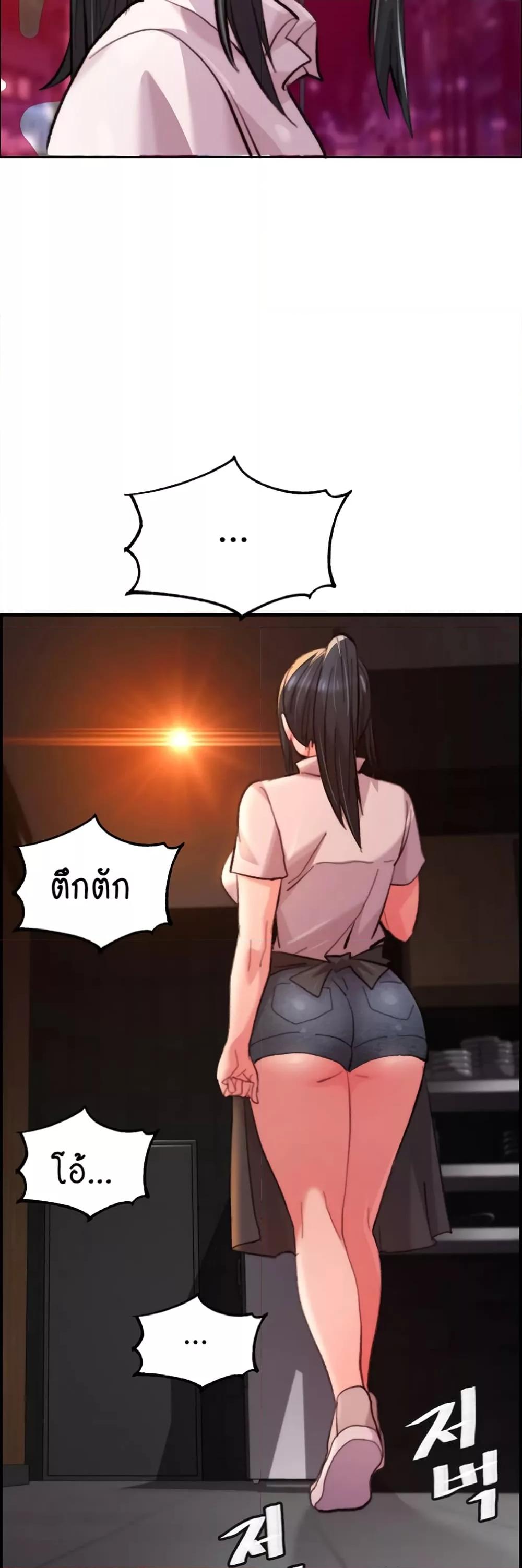 Doujin-Lc- อ่าน โดจิน มังฮวา เกาหลี ญี่ปุ่น จีน แปลไทย Chicken Club ตอนที่ 1 2 3 4 5 6 7 8 9 10 11 12 13 14 ฟรี ไม่มีโฆษณา อ่าน โดจิน Manhwa เกาหลี ญี่ปุ่น จีน เรามีครบ คัดมาให้เน้นๆ โดจิน 18+ รับประกันความฟินโดย  Doujin Lc