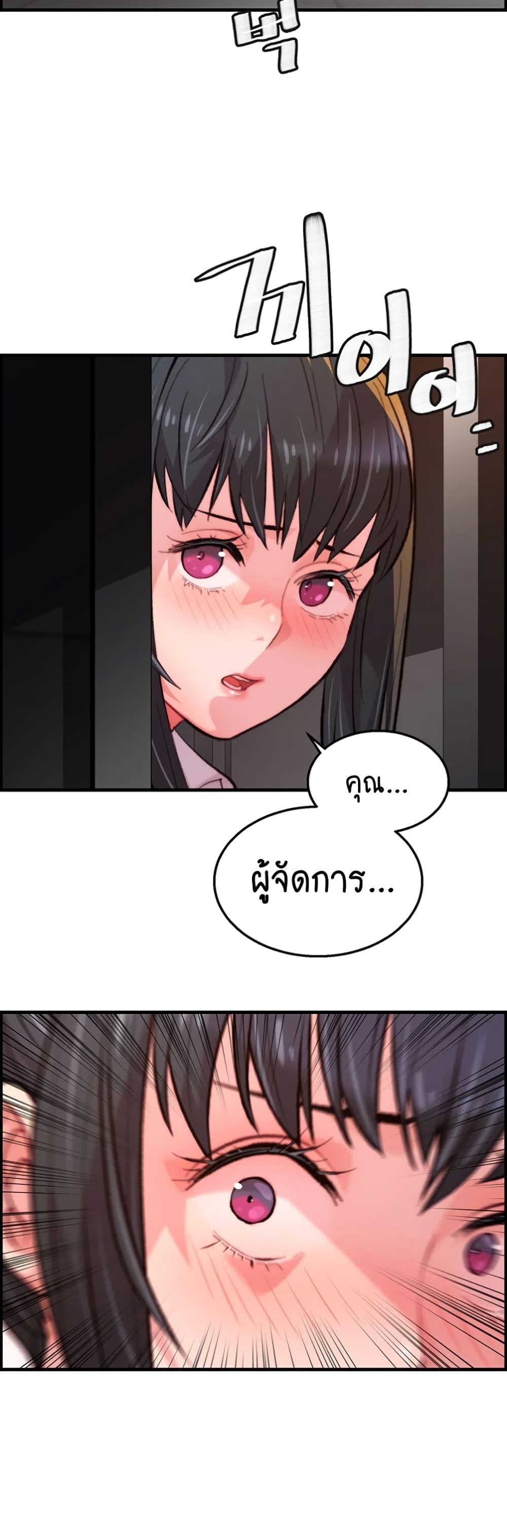 Doujin-Lc- อ่าน โดจิน มังฮวา เกาหลี ญี่ปุ่น จีน แปลไทย Chicken Club ตอนที่ 1 2 3 4 5 6 7 8 9 10 11 12 13 14 ฟรี ไม่มีโฆษณา อ่าน โดจิน Manhwa เกาหลี ญี่ปุ่น จีน เรามีครบ คัดมาให้เน้นๆ โดจิน 18+ รับประกันความฟินโดย  Doujin Lc