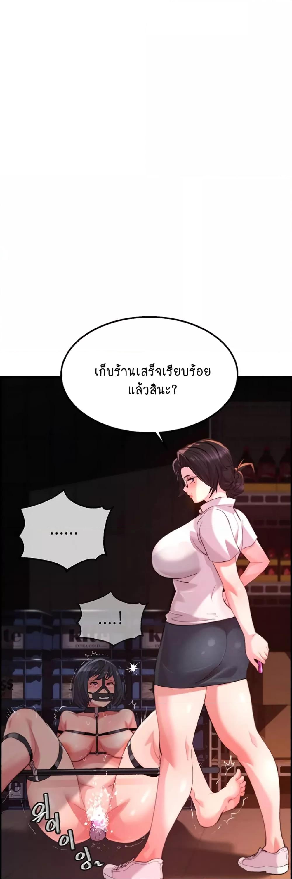 Doujin-Lc- อ่าน โดจิน มังฮวา เกาหลี ญี่ปุ่น จีน แปลไทย Chicken Club ตอนที่ 1 2 3 4 5 6 7 8 9 10 11 12 13 14 ฟรี ไม่มีโฆษณา อ่าน โดจิน Manhwa เกาหลี ญี่ปุ่น จีน เรามีครบ คัดมาให้เน้นๆ โดจิน 18+ รับประกันความฟินโดย  Doujin Lc
