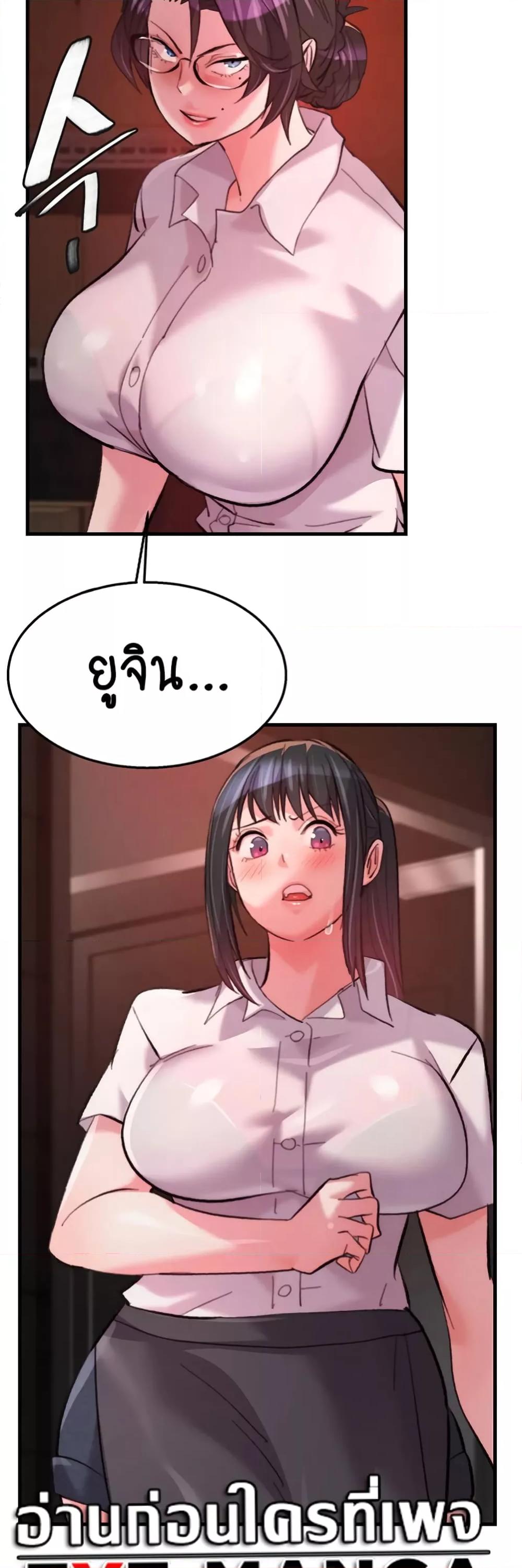 Doujin-Lc- อ่าน โดจิน มังฮวา เกาหลี ญี่ปุ่น จีน แปลไทย Chicken Club ตอนที่ 1 2 3 4 5 6 7 8 9 10 11 12 13 14 ฟรี ไม่มีโฆษณา อ่าน โดจิน Manhwa เกาหลี ญี่ปุ่น จีน เรามีครบ คัดมาให้เน้นๆ โดจิน 18+ รับประกันความฟินโดย  Doujin Lc