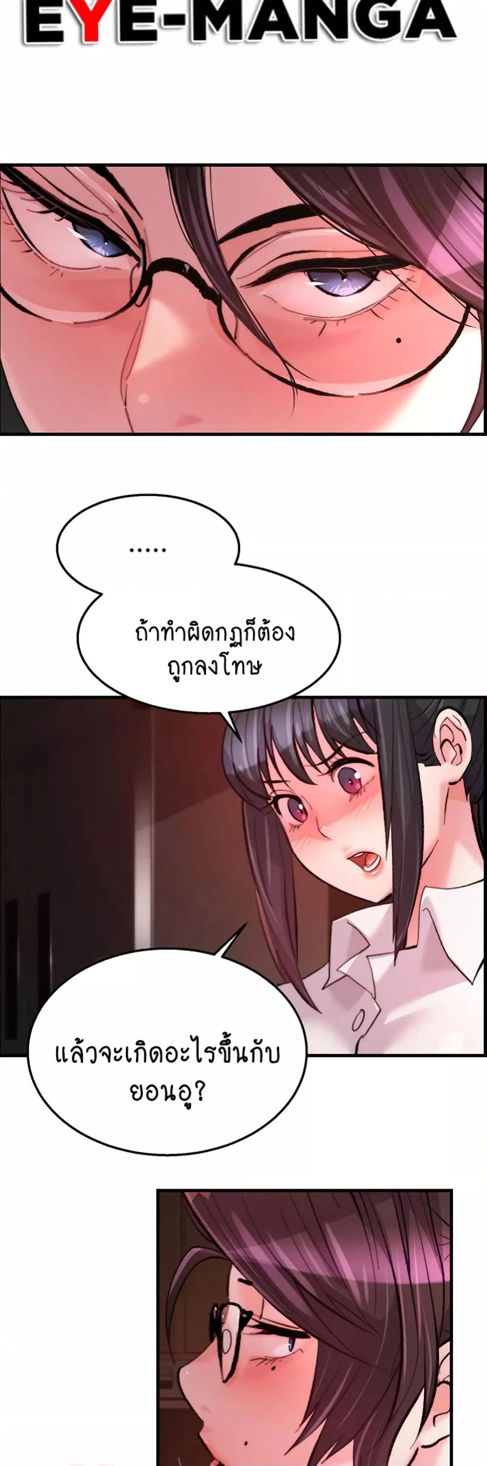 Doujin-Lc- อ่าน โดจิน มังฮวา เกาหลี ญี่ปุ่น จีน แปลไทย Chicken Club ตอนที่ 1 2 3 4 5 6 7 8 9 10 11 12 13 14 ฟรี ไม่มีโฆษณา อ่าน โดจิน Manhwa เกาหลี ญี่ปุ่น จีน เรามีครบ คัดมาให้เน้นๆ โดจิน 18+ รับประกันความฟินโดย  Doujin Lc