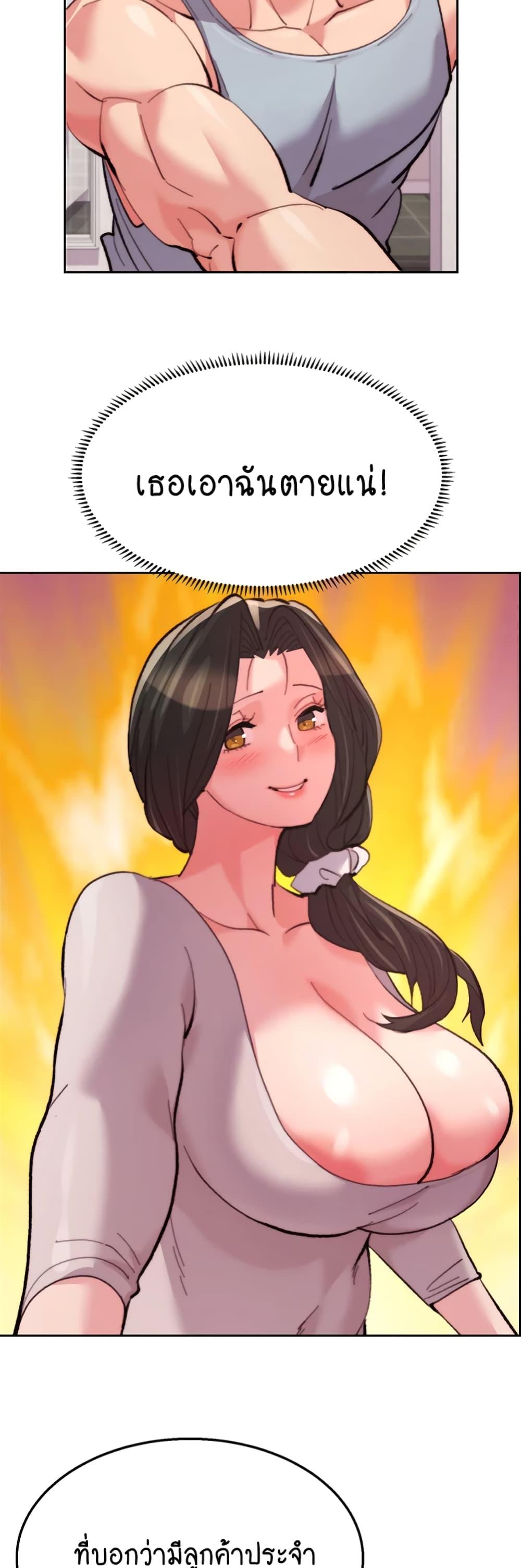 Doujin-Lc- อ่าน โดจิน มังฮวา เกาหลี ญี่ปุ่น จีน แปลไทย Chicken Club ตอนที่ 1 2 3 4 5 6 7 8 9 10 11 12 13 14 ฟรี ไม่มีโฆษณา อ่าน โดจิน Manhwa เกาหลี ญี่ปุ่น จีน เรามีครบ คัดมาให้เน้นๆ โดจิน 18+ รับประกันความฟินโดย  Doujin Lc