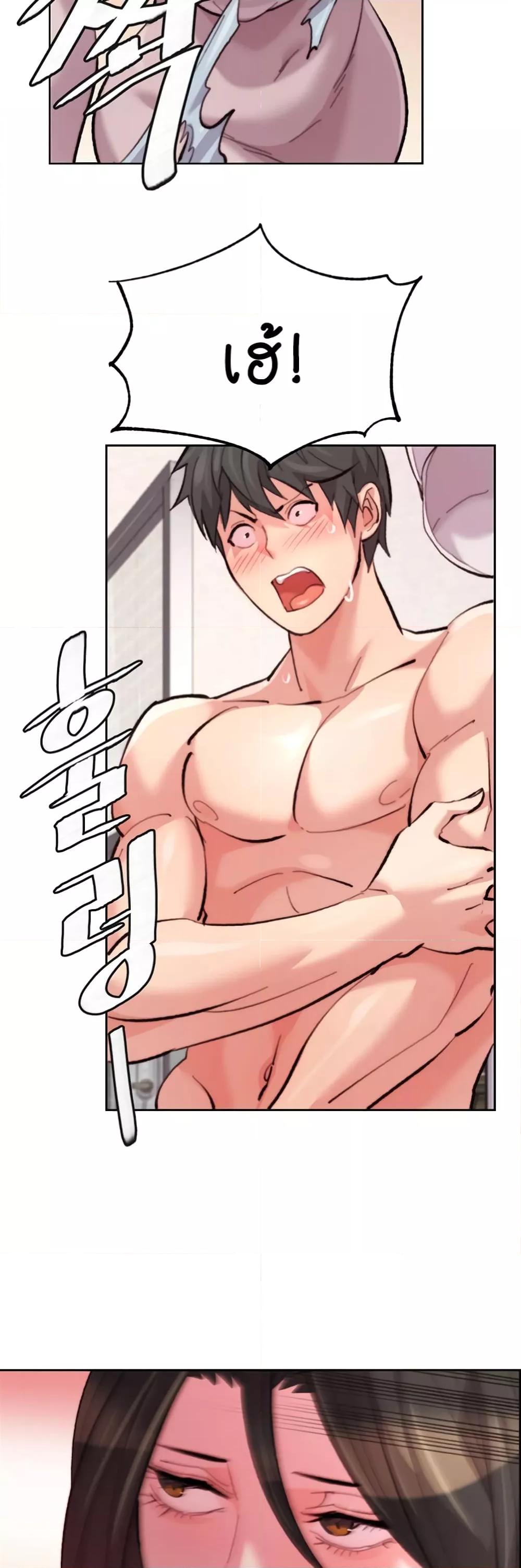 Doujin-Lc- อ่าน โดจิน มังฮวา เกาหลี ญี่ปุ่น จีน แปลไทย Chicken Club ตอนที่ 1 2 3 4 5 6 7 8 9 10 11 12 13 14 ฟรี ไม่มีโฆษณา อ่าน โดจิน Manhwa เกาหลี ญี่ปุ่น จีน เรามีครบ คัดมาให้เน้นๆ โดจิน 18+ รับประกันความฟินโดย  Doujin Lc