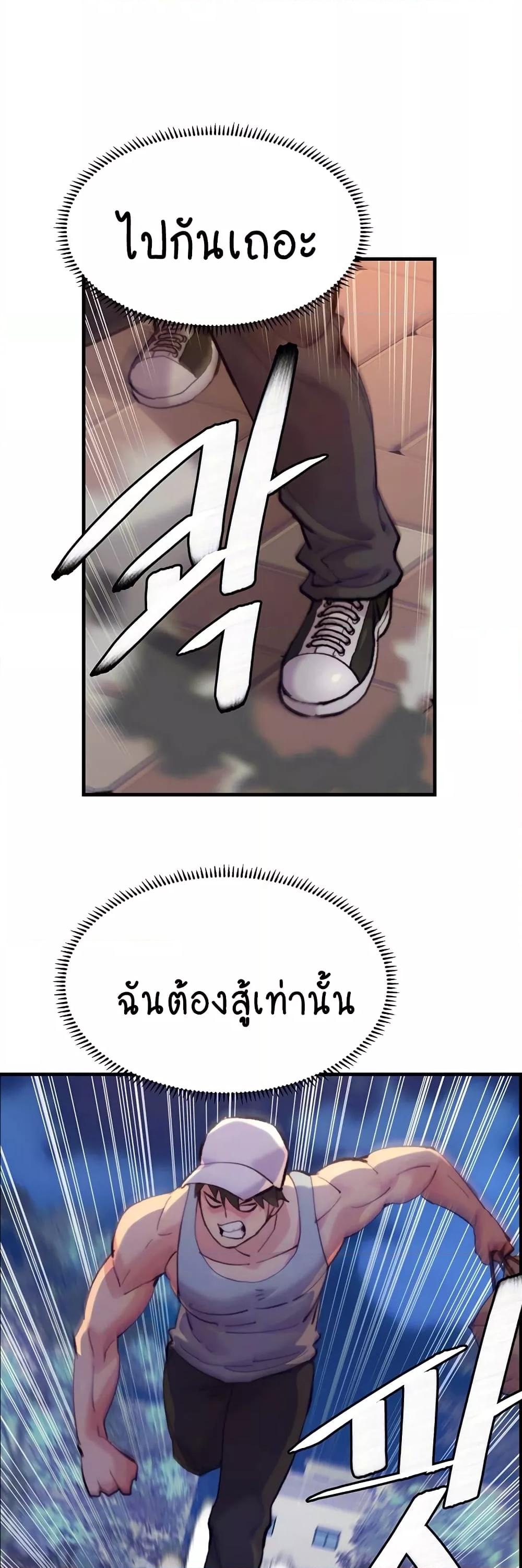 Doujin-Lc- อ่าน โดจิน มังฮวา เกาหลี ญี่ปุ่น จีน แปลไทย Chicken Club ตอนที่ 1 2 3 4 5 6 7 8 9 10 11 12 13 14 ฟรี ไม่มีโฆษณา อ่าน โดจิน Manhwa เกาหลี ญี่ปุ่น จีน เรามีครบ คัดมาให้เน้นๆ โดจิน 18+ รับประกันความฟินโดย  Doujin Lc