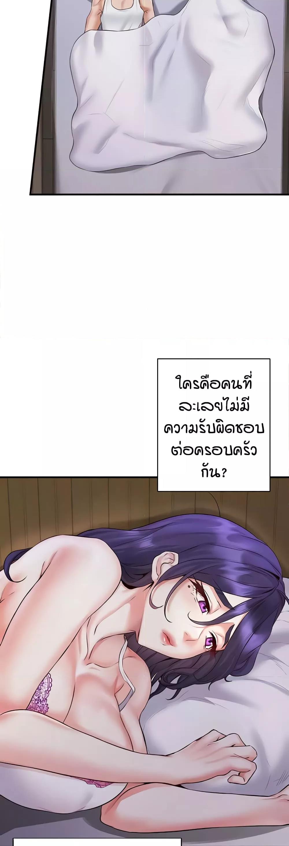 Doujin-Lc- อ่าน โดจิน มังฮวา เกาหลี ญี่ปุ่น จีน แปลไทย An Introduction to MILFs ตอนที่ 1 2 3 4 5 6 7 8 9 10 11 12 13 14 ฟรี ไม่มีโฆษณา อ่าน โดจิน Manhwa เกาหลี ญี่ปุ่น จีน เรามีครบ คัดมาให้เน้นๆ โดจิน 18+ รับประกันความฟินโดย  Doujin Lc