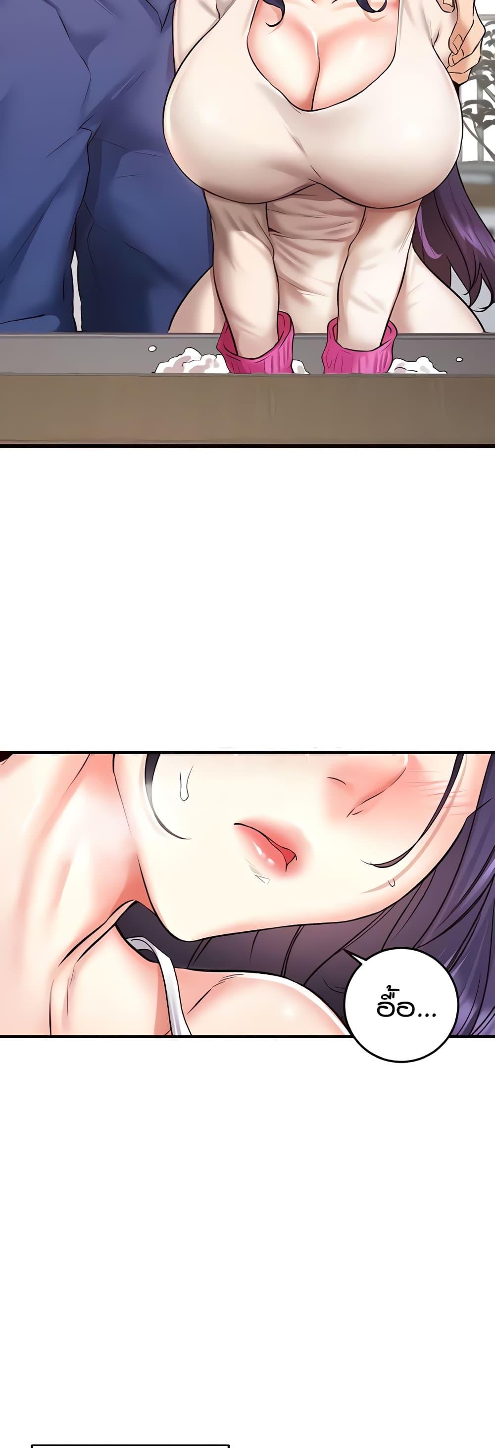 Doujin-Lc- อ่าน โดจิน มังฮวา เกาหลี ญี่ปุ่น จีน แปลไทย An Introduction to MILFs ตอนที่ 1 2 3 4 5 6 7 8 9 10 11 12 13 14 ฟรี ไม่มีโฆษณา อ่าน โดจิน Manhwa เกาหลี ญี่ปุ่น จีน เรามีครบ คัดมาให้เน้นๆ โดจิน 18+ รับประกันความฟินโดย  Doujin Lc