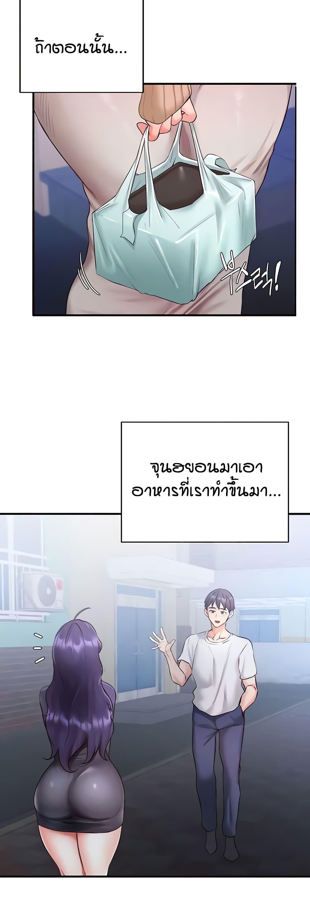 Doujin-Lc- อ่าน โดจิน มังฮวา เกาหลี ญี่ปุ่น จีน แปลไทย An Introduction to MILFs ตอนที่ 1 2 3 4 5 6 7 8 9 10 11 12 13 14 ฟรี ไม่มีโฆษณา อ่าน โดจิน Manhwa เกาหลี ญี่ปุ่น จีน เรามีครบ คัดมาให้เน้นๆ โดจิน 18+ รับประกันความฟินโดย  Doujin Lc