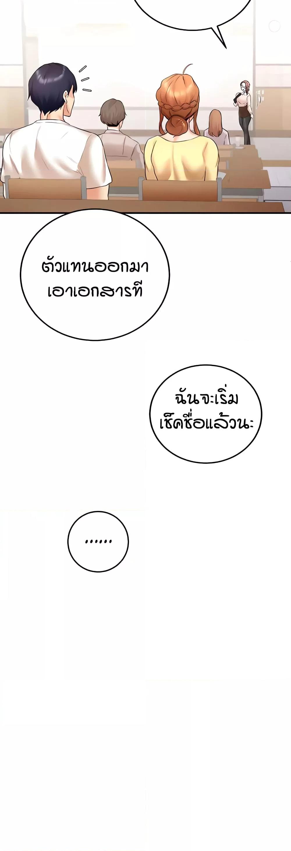 Doujin-Lc- อ่าน โดจิน มังฮวา เกาหลี ญี่ปุ่น จีน แปลไทย An Introduction to MILFs ตอนที่ 1 2 3 4 5 6 7 8 9 10 11 12 13 14 ฟรี ไม่มีโฆษณา อ่าน โดจิน Manhwa เกาหลี ญี่ปุ่น จีน เรามีครบ คัดมาให้เน้นๆ โดจิน 18+ รับประกันความฟินโดย  Doujin Lc