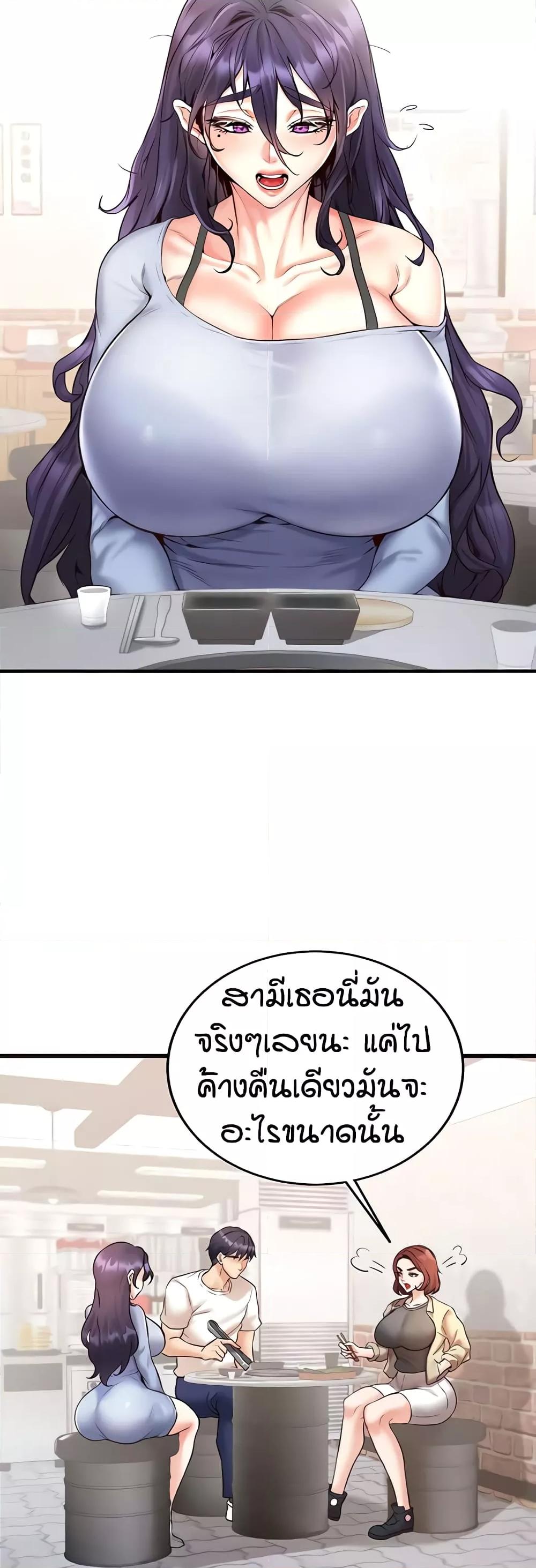 Doujin-Lc- อ่าน โดจิน มังฮวา เกาหลี ญี่ปุ่น จีน แปลไทย An Introduction to MILFs ตอนที่ 1 2 3 4 5 6 7 8 9 10 11 12 13 14 ฟรี ไม่มีโฆษณา อ่าน โดจิน Manhwa เกาหลี ญี่ปุ่น จีน เรามีครบ คัดมาให้เน้นๆ โดจิน 18+ รับประกันความฟินโดย  Doujin Lc