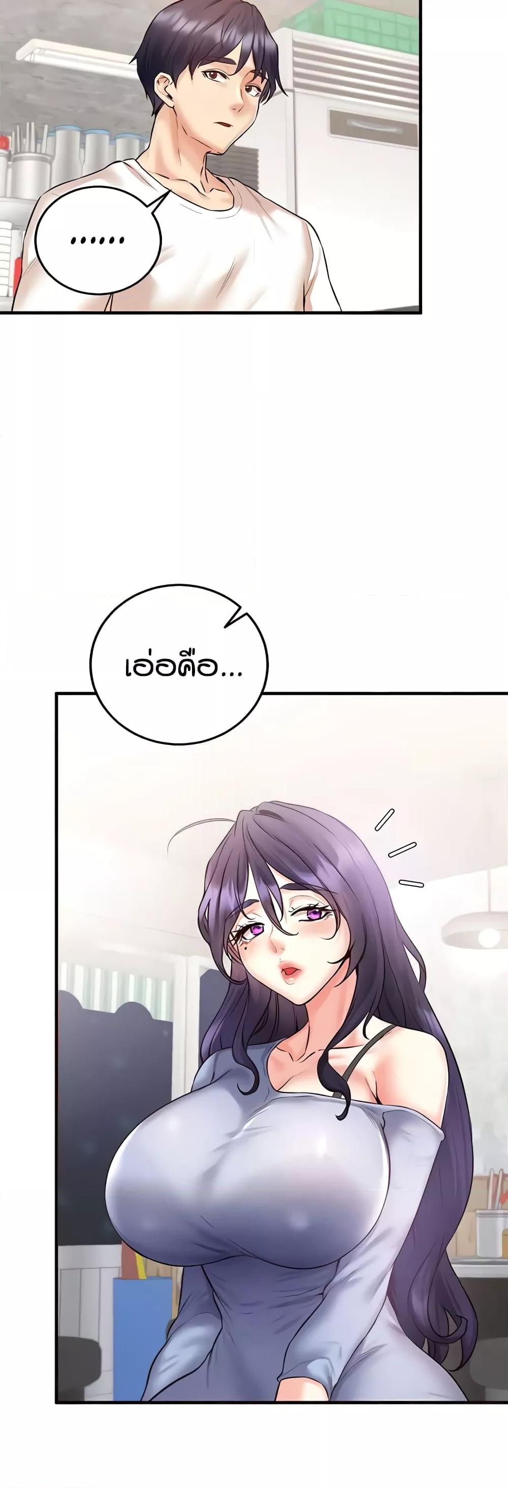 Doujin-Lc- อ่าน โดจิน มังฮวา เกาหลี ญี่ปุ่น จีน แปลไทย An Introduction to MILFs ตอนที่ 1 2 3 4 5 6 7 8 9 10 11 12 13 14 ฟรี ไม่มีโฆษณา อ่าน โดจิน Manhwa เกาหลี ญี่ปุ่น จีน เรามีครบ คัดมาให้เน้นๆ โดจิน 18+ รับประกันความฟินโดย  Doujin Lc