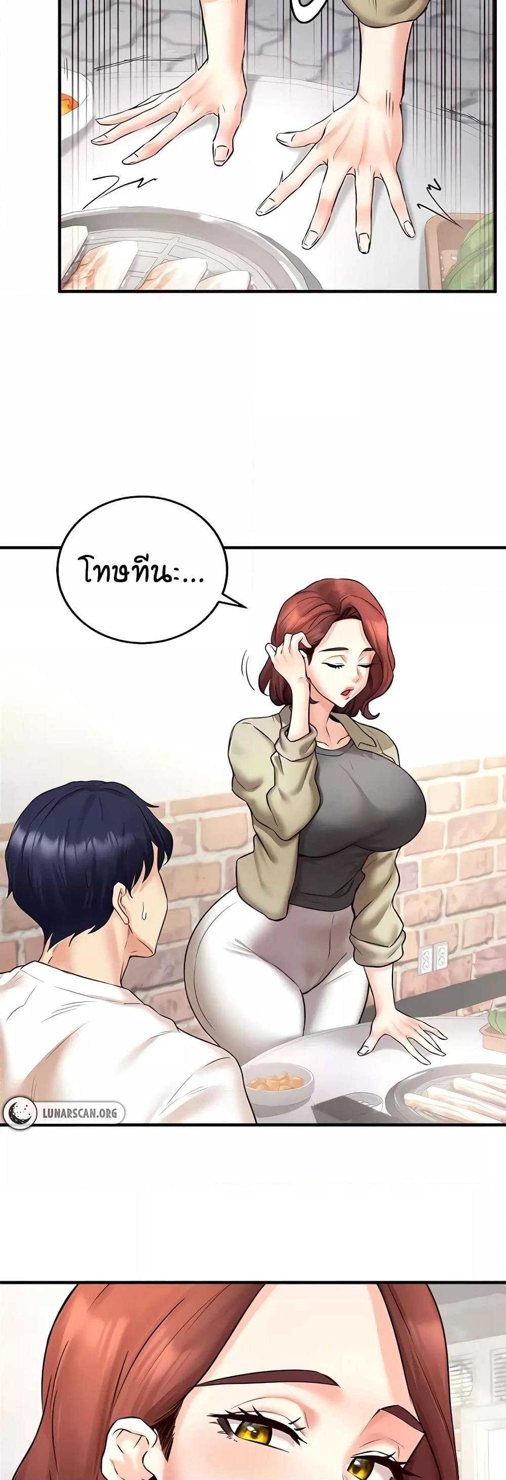 Doujin-Lc- อ่าน โดจิน มังฮวา เกาหลี ญี่ปุ่น จีน แปลไทย An Introduction to MILFs ตอนที่ 1 2 3 4 5 6 7 8 9 10 11 12 13 14 ฟรี ไม่มีโฆษณา อ่าน โดจิน Manhwa เกาหลี ญี่ปุ่น จีน เรามีครบ คัดมาให้เน้นๆ โดจิน 18+ รับประกันความฟินโดย  Doujin Lc