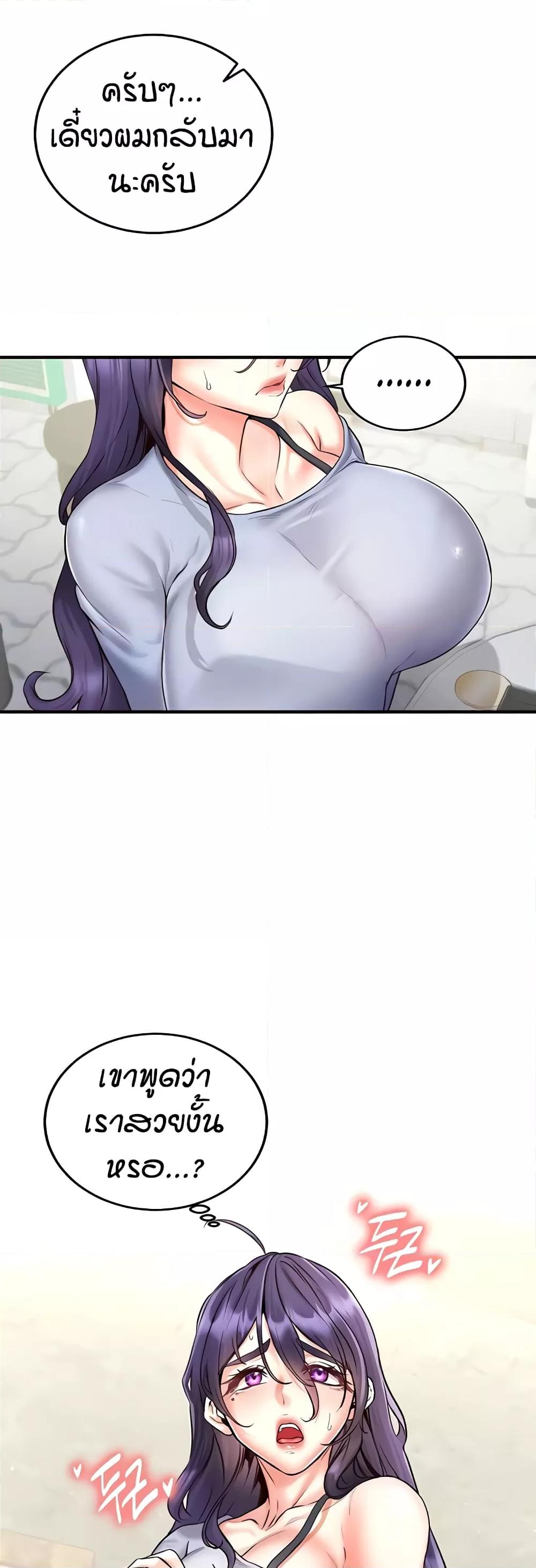 Doujin-Lc- อ่าน โดจิน มังฮวา เกาหลี ญี่ปุ่น จีน แปลไทย An Introduction to MILFs ตอนที่ 1 2 3 4 5 6 7 8 9 10 11 12 13 14 ฟรี ไม่มีโฆษณา อ่าน โดจิน Manhwa เกาหลี ญี่ปุ่น จีน เรามีครบ คัดมาให้เน้นๆ โดจิน 18+ รับประกันความฟินโดย  Doujin Lc