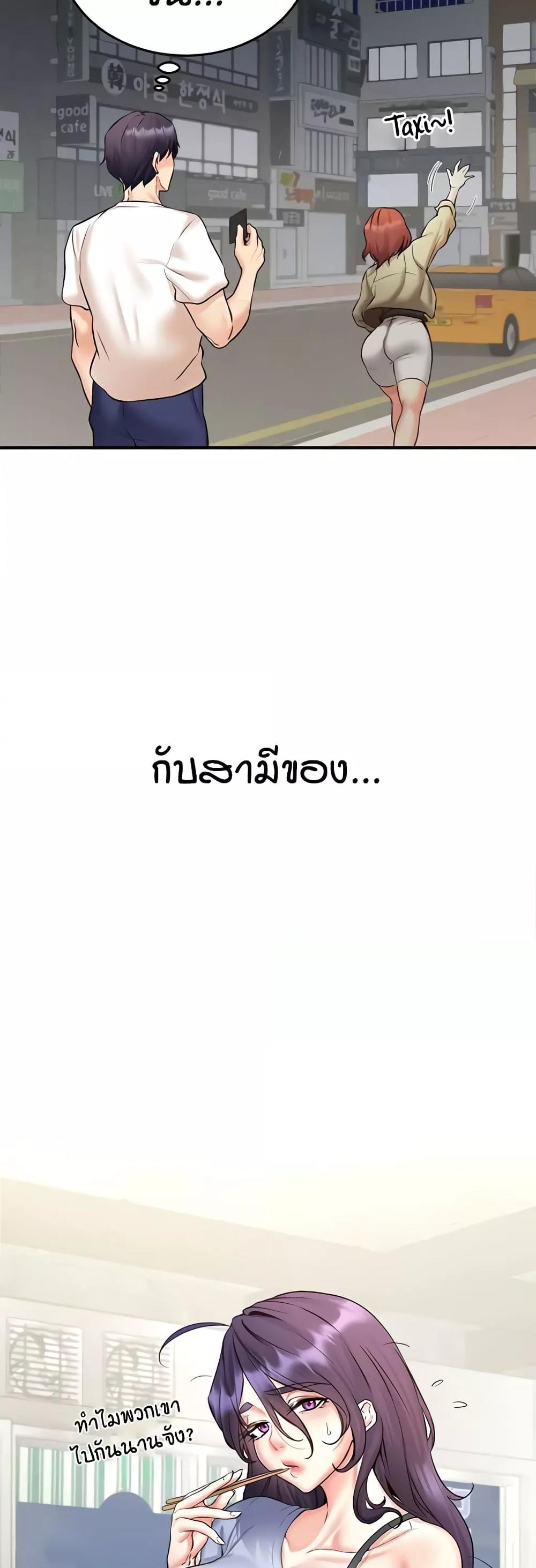 Doujin-Lc- อ่าน โดจิน มังฮวา เกาหลี ญี่ปุ่น จีน แปลไทย An Introduction to MILFs ตอนที่ 1 2 3 4 5 6 7 8 9 10 11 12 13 14 ฟรี ไม่มีโฆษณา อ่าน โดจิน Manhwa เกาหลี ญี่ปุ่น จีน เรามีครบ คัดมาให้เน้นๆ โดจิน 18+ รับประกันความฟินโดย  Doujin Lc