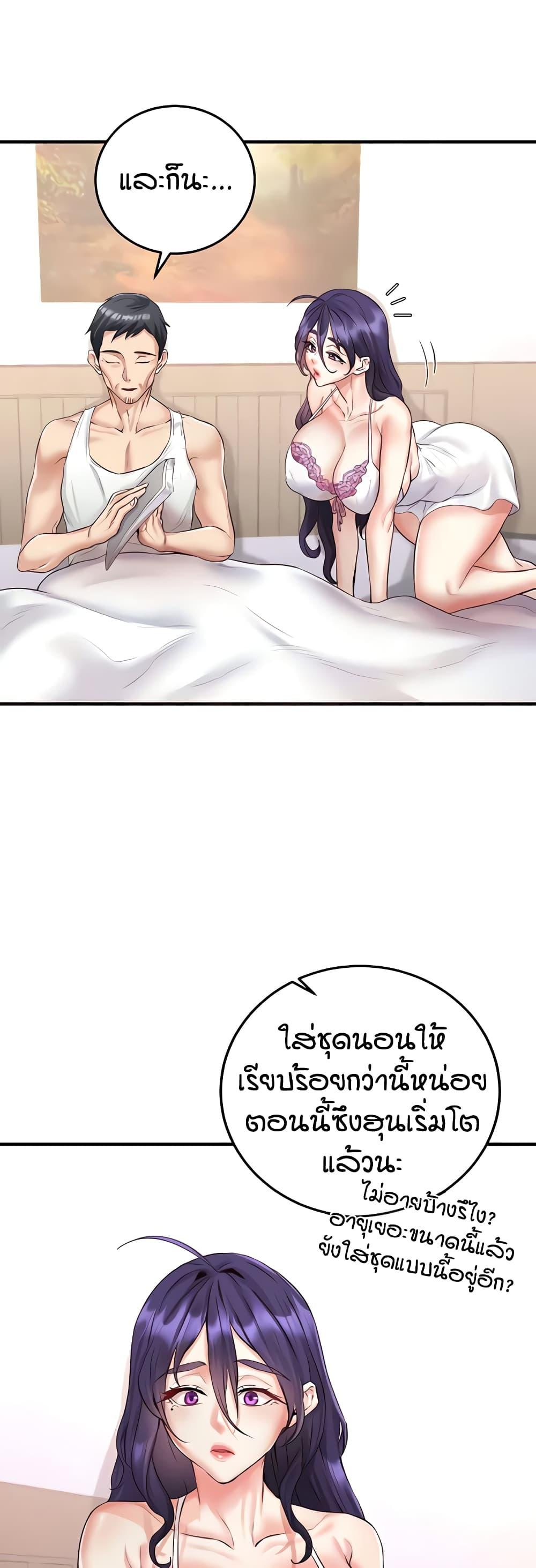 Doujin-Lc- อ่าน โดจิน มังฮวา เกาหลี ญี่ปุ่น จีน แปลไทย An Introduction to MILFs ตอนที่ 1 2 3 4 5 6 7 8 9 10 11 12 13 14 ฟรี ไม่มีโฆษณา อ่าน โดจิน Manhwa เกาหลี ญี่ปุ่น จีน เรามีครบ คัดมาให้เน้นๆ โดจิน 18+ รับประกันความฟินโดย  Doujin Lc