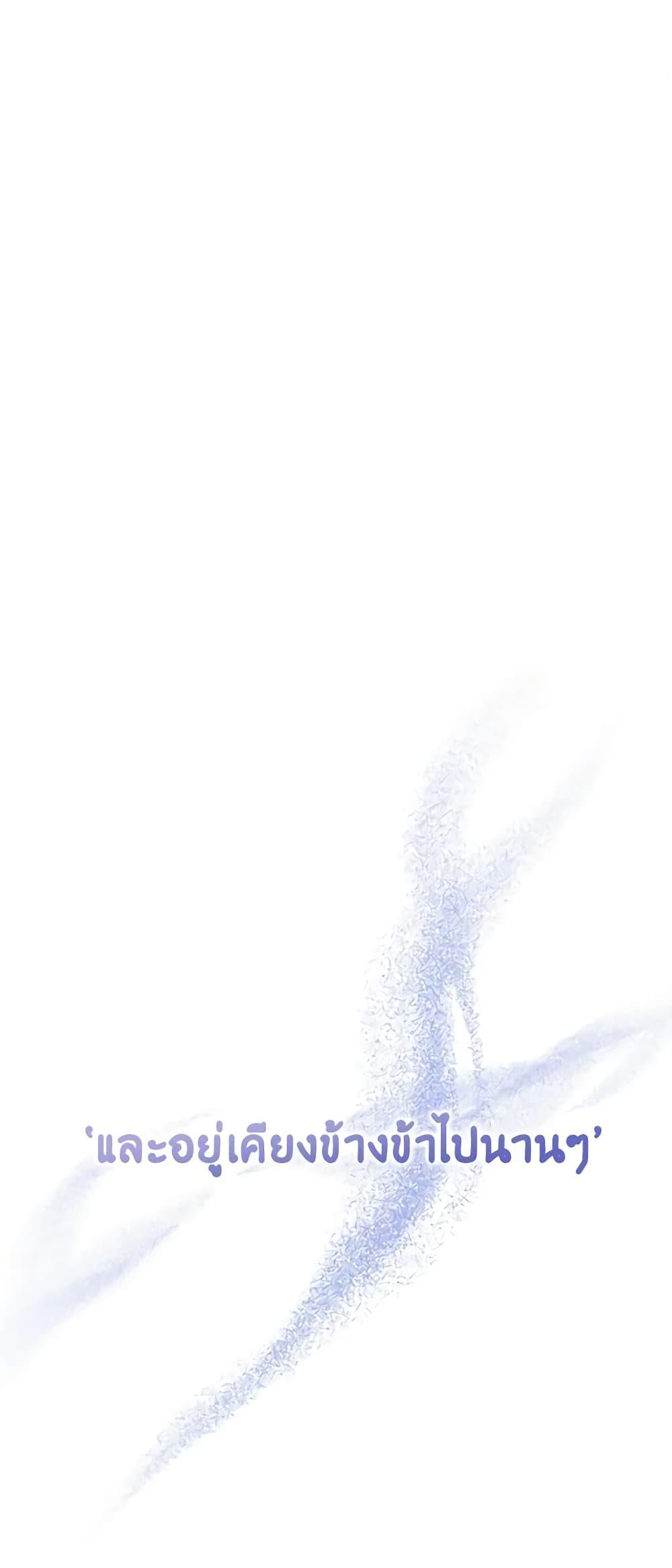 Manga-lc-com อ่านมังงะ อ่านการ์ตูน ออนไลน์ ฟรี Falling Flower, Flowing Water ตอนที่ 1 2 3 4 5 6 7 8 9 10 11 12 13 14 ฟรี ไม่มีโฆษณา Manga-lc - อ่าน มังงะ อ่าน การ์ตูน ออนไลน์ อ่านมังงะ ฟรี