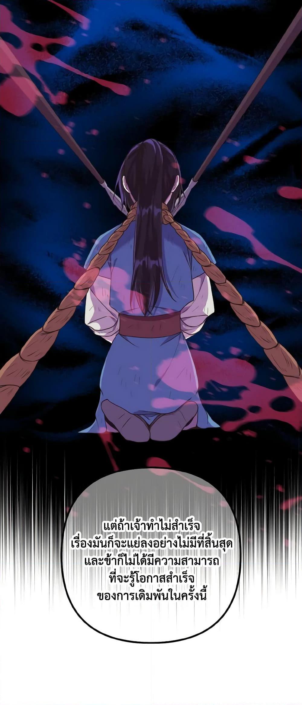 Manga-lc-com อ่านมังงะ อ่านการ์ตูน ออนไลน์ ฟรี Falling Flower, Flowing Water ตอนที่ 1 2 3 4 5 6 7 8 9 10 11 12 13 14 ฟรี ไม่มีโฆษณา Manga-lc - อ่าน มังงะ อ่าน การ์ตูน ออนไลน์ อ่านมังงะ ฟรี