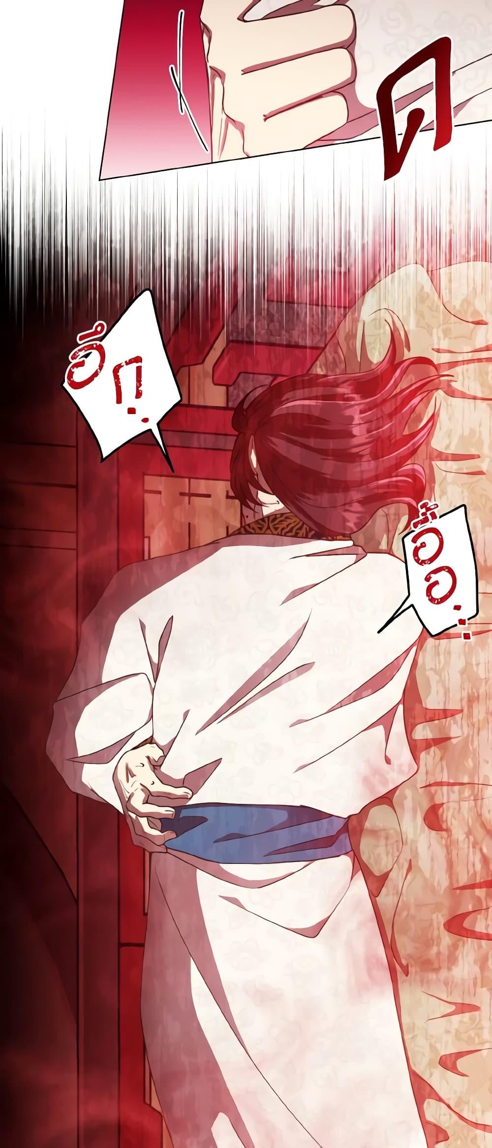 Manga-lc-com อ่านมังงะ อ่านการ์ตูน ออนไลน์ ฟรี Falling Flower, Flowing Water ตอนที่ 1 2 3 4 5 6 7 8 9 10 11 12 13 14 ฟรี ไม่มีโฆษณา Manga-lc - อ่าน มังงะ อ่าน การ์ตูน ออนไลน์ อ่านมังงะ ฟรี