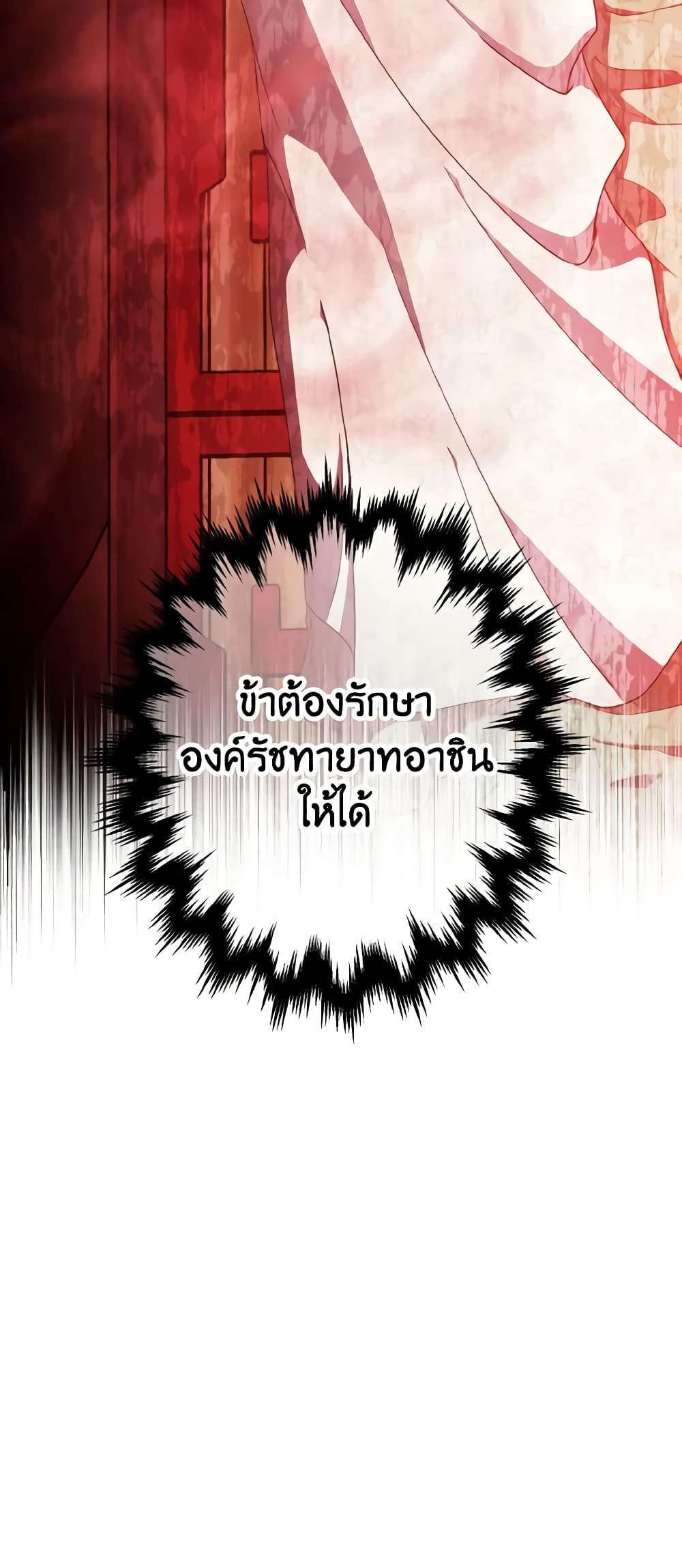Manga-lc-com อ่านมังงะ อ่านการ์ตูน ออนไลน์ ฟรี Falling Flower, Flowing Water ตอนที่ 1 2 3 4 5 6 7 8 9 10 11 12 13 14 ฟรี ไม่มีโฆษณา Manga-lc - อ่าน มังงะ อ่าน การ์ตูน ออนไลน์ อ่านมังงะ ฟรี
