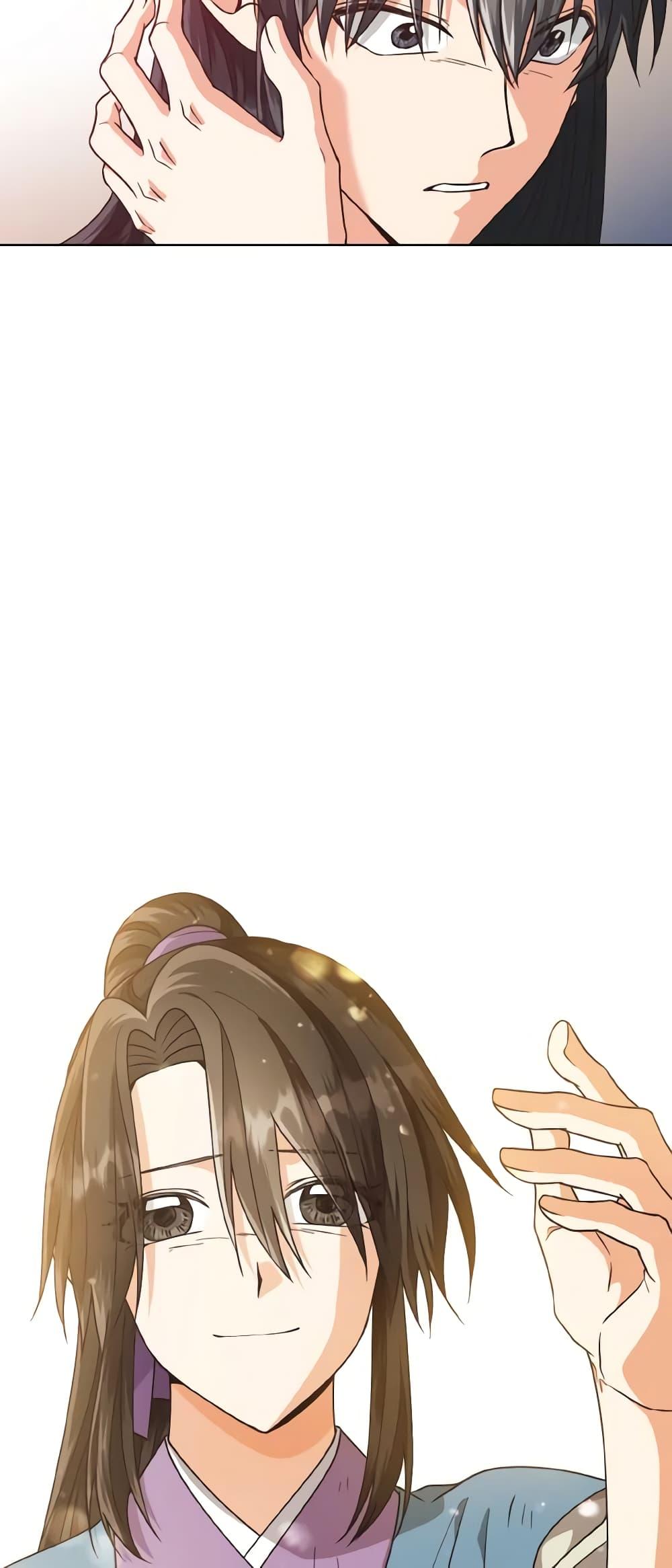 Manga-lc-com อ่านมังงะ อ่านการ์ตูน ออนไลน์ ฟรี Falling Flower, Flowing Water ตอนที่ 1 2 3 4 5 6 7 8 9 10 11 12 13 14 ฟรี ไม่มีโฆษณา Manga-lc - อ่าน มังงะ อ่าน การ์ตูน ออนไลน์ อ่านมังงะ ฟรี