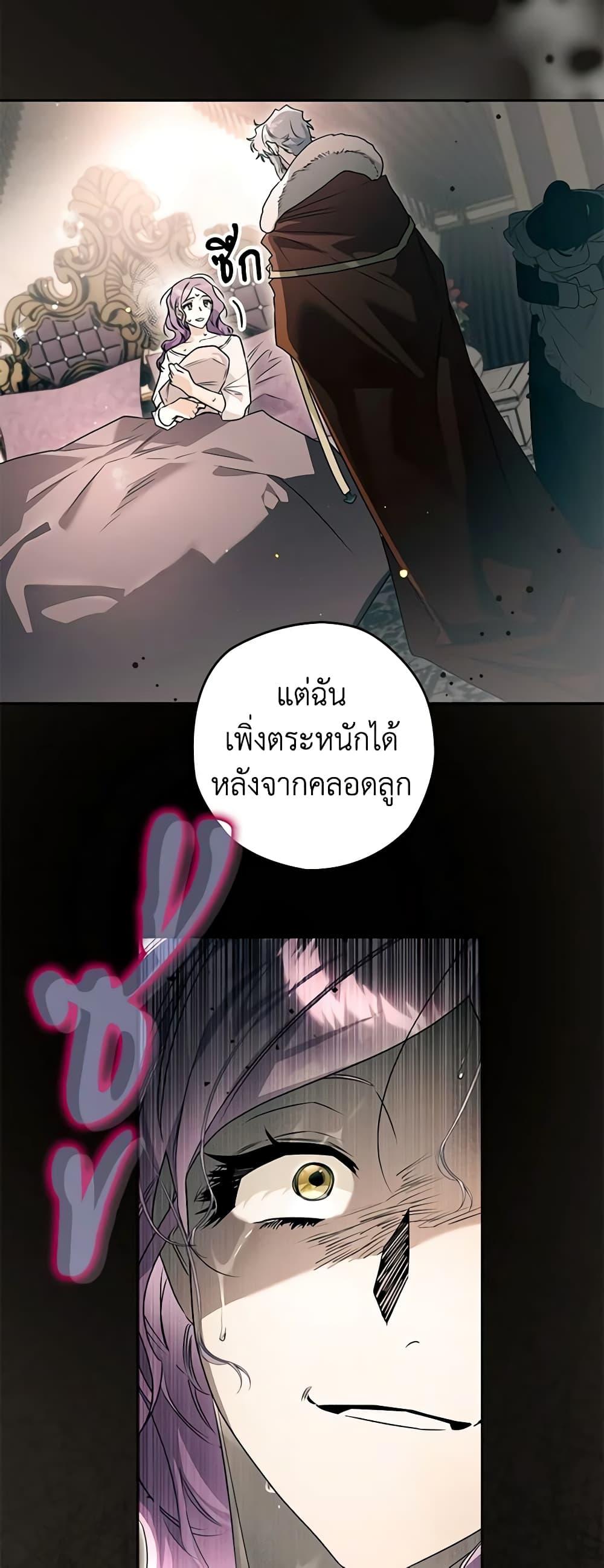 Manga-lc-com อ่านมังงะ อ่านการ์ตูน ออนไลน์ ฟรี Sigrid ตอนที่ 1 2 3 4 5 6 7 8 9 10 11 12 13 14 ฟรี ไม่มีโฆษณา Manga-lc - อ่าน มังงะ อ่าน การ์ตูน ออนไลน์ อ่านมังงะ ฟรี