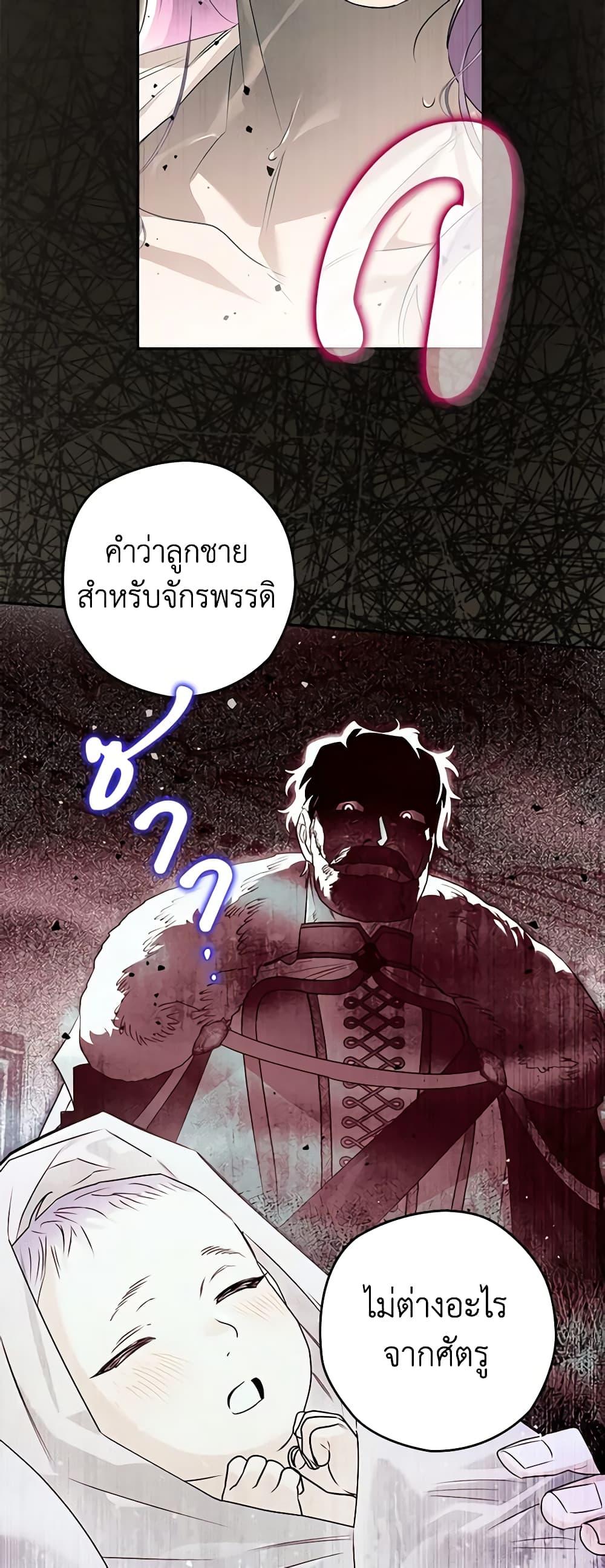 Manga-lc-com อ่านมังงะ อ่านการ์ตูน ออนไลน์ ฟรี Sigrid ตอนที่ 1 2 3 4 5 6 7 8 9 10 11 12 13 14 ฟรี ไม่มีโฆษณา Manga-lc - อ่าน มังงะ อ่าน การ์ตูน ออนไลน์ อ่านมังงะ ฟรี