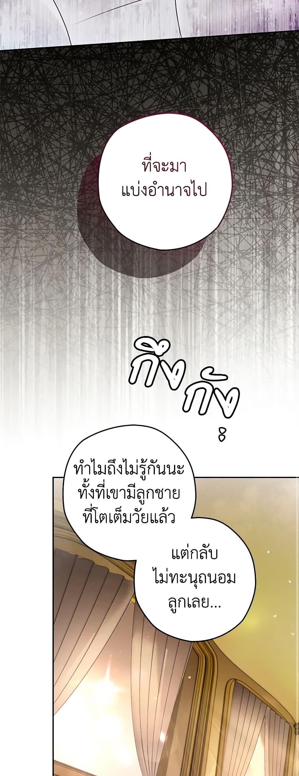Manga-lc-com อ่านมังงะ อ่านการ์ตูน ออนไลน์ ฟรี Sigrid ตอนที่ 1 2 3 4 5 6 7 8 9 10 11 12 13 14 ฟรี ไม่มีโฆษณา Manga-lc - อ่าน มังงะ อ่าน การ์ตูน ออนไลน์ อ่านมังงะ ฟรี