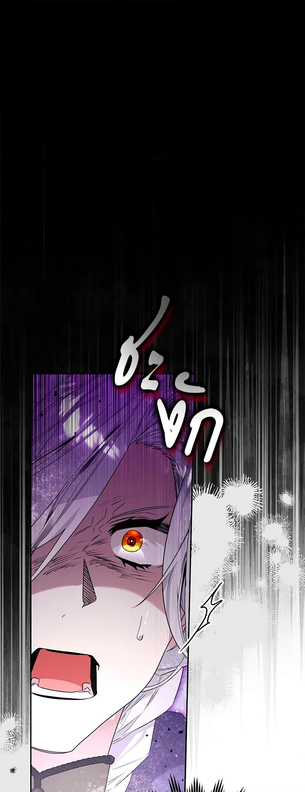 Manga-lc-com อ่านมังงะ อ่านการ์ตูน ออนไลน์ ฟรี Sigrid ตอนที่ 1 2 3 4 5 6 7 8 9 10 11 12 13 14 ฟรี ไม่มีโฆษณา Manga-lc - อ่าน มังงะ อ่าน การ์ตูน ออนไลน์ อ่านมังงะ ฟรี