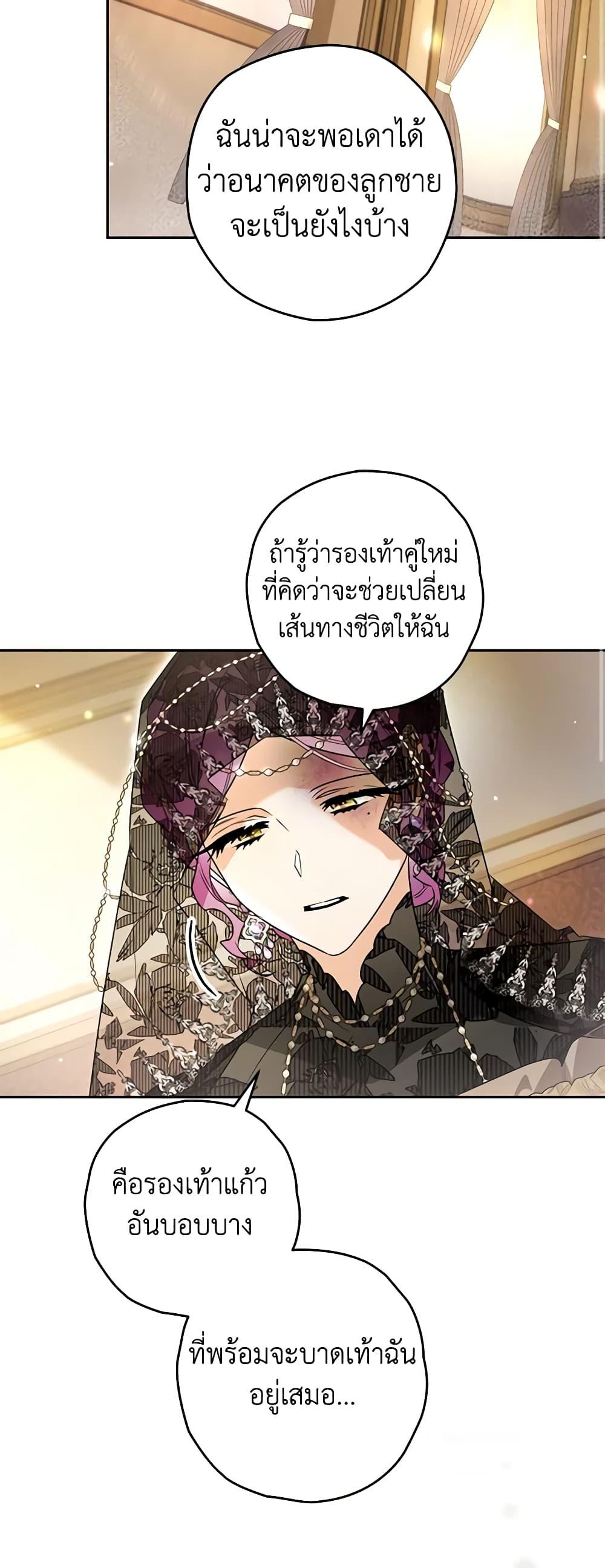 Manga-lc-com อ่านมังงะ อ่านการ์ตูน ออนไลน์ ฟรี Sigrid ตอนที่ 1 2 3 4 5 6 7 8 9 10 11 12 13 14 ฟรี ไม่มีโฆษณา Manga-lc - อ่าน มังงะ อ่าน การ์ตูน ออนไลน์ อ่านมังงะ ฟรี