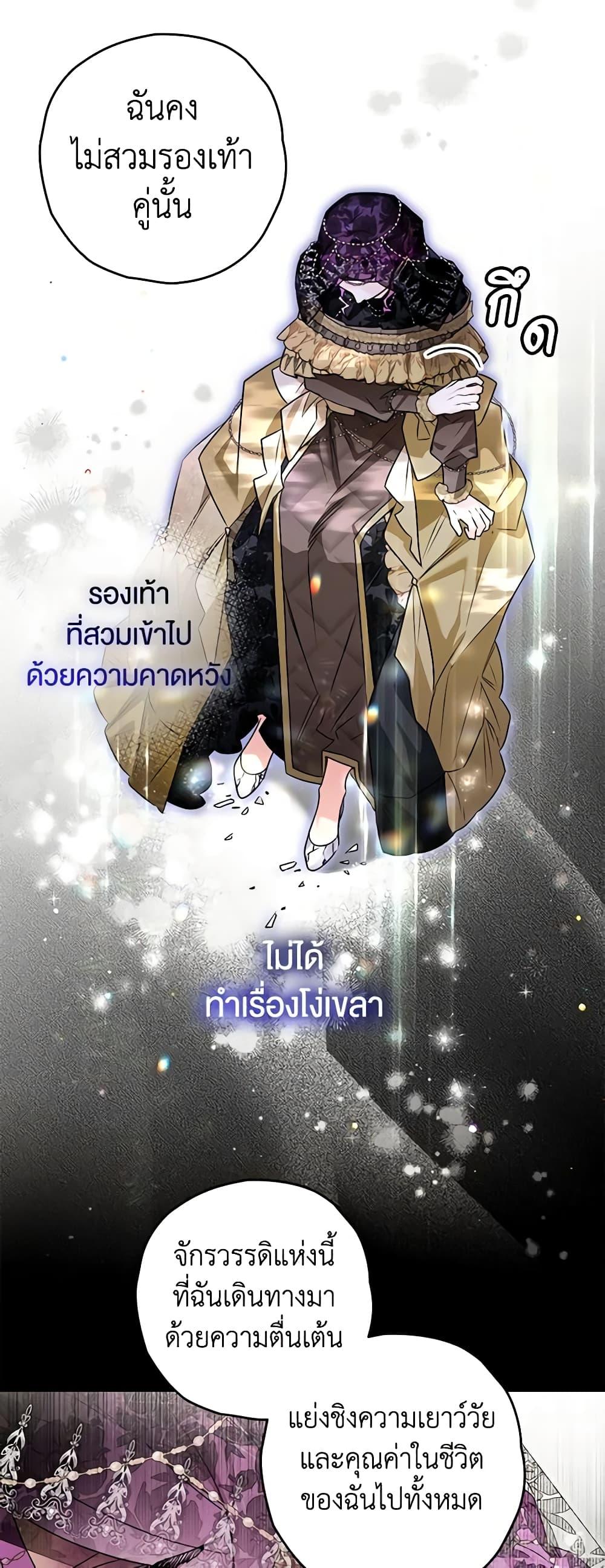 Manga-lc-com อ่านมังงะ อ่านการ์ตูน ออนไลน์ ฟรี Sigrid ตอนที่ 1 2 3 4 5 6 7 8 9 10 11 12 13 14 ฟรี ไม่มีโฆษณา Manga-lc - อ่าน มังงะ อ่าน การ์ตูน ออนไลน์ อ่านมังงะ ฟรี