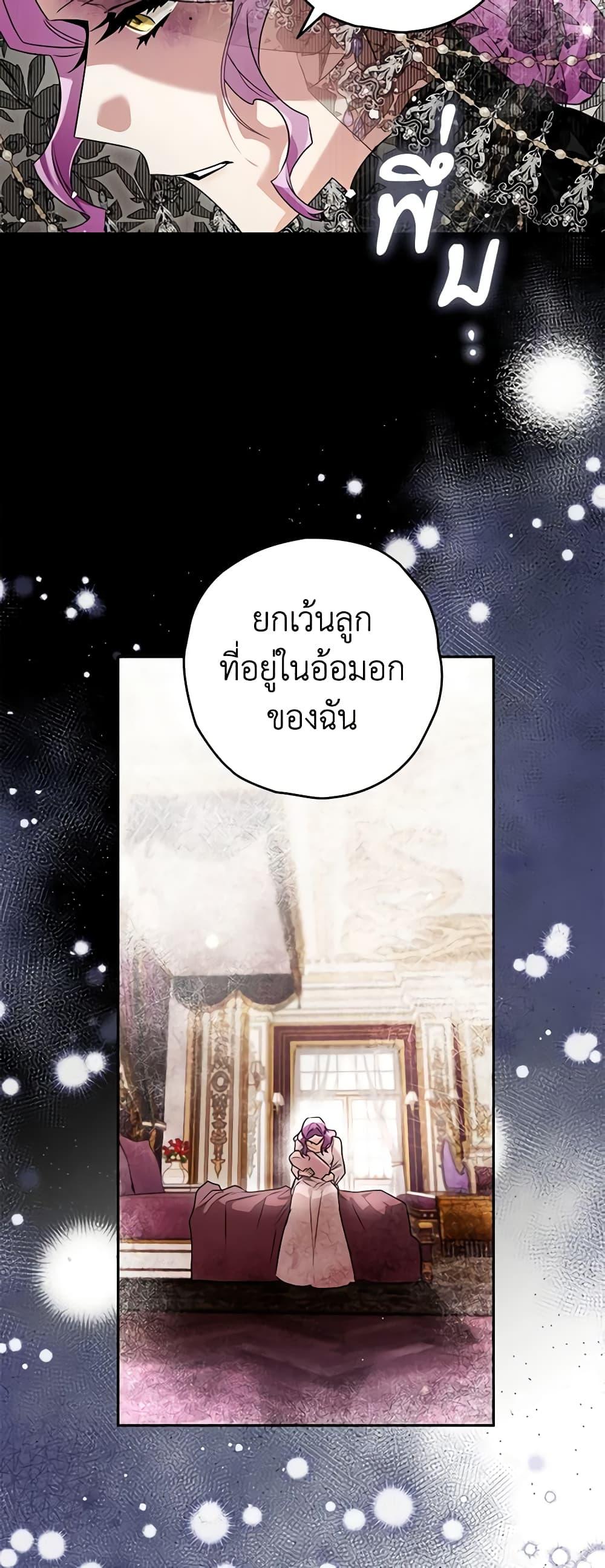 Manga-lc-com อ่านมังงะ อ่านการ์ตูน ออนไลน์ ฟรี Sigrid ตอนที่ 1 2 3 4 5 6 7 8 9 10 11 12 13 14 ฟรี ไม่มีโฆษณา Manga-lc - อ่าน มังงะ อ่าน การ์ตูน ออนไลน์ อ่านมังงะ ฟรี