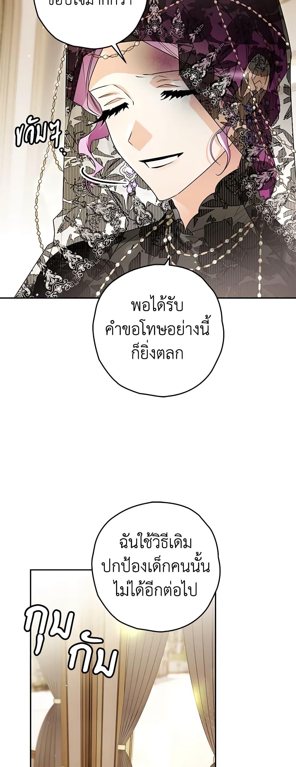 Manga-lc-com อ่านมังงะ อ่านการ์ตูน ออนไลน์ ฟรี Sigrid ตอนที่ 1 2 3 4 5 6 7 8 9 10 11 12 13 14 ฟรี ไม่มีโฆษณา Manga-lc - อ่าน มังงะ อ่าน การ์ตูน ออนไลน์ อ่านมังงะ ฟรี