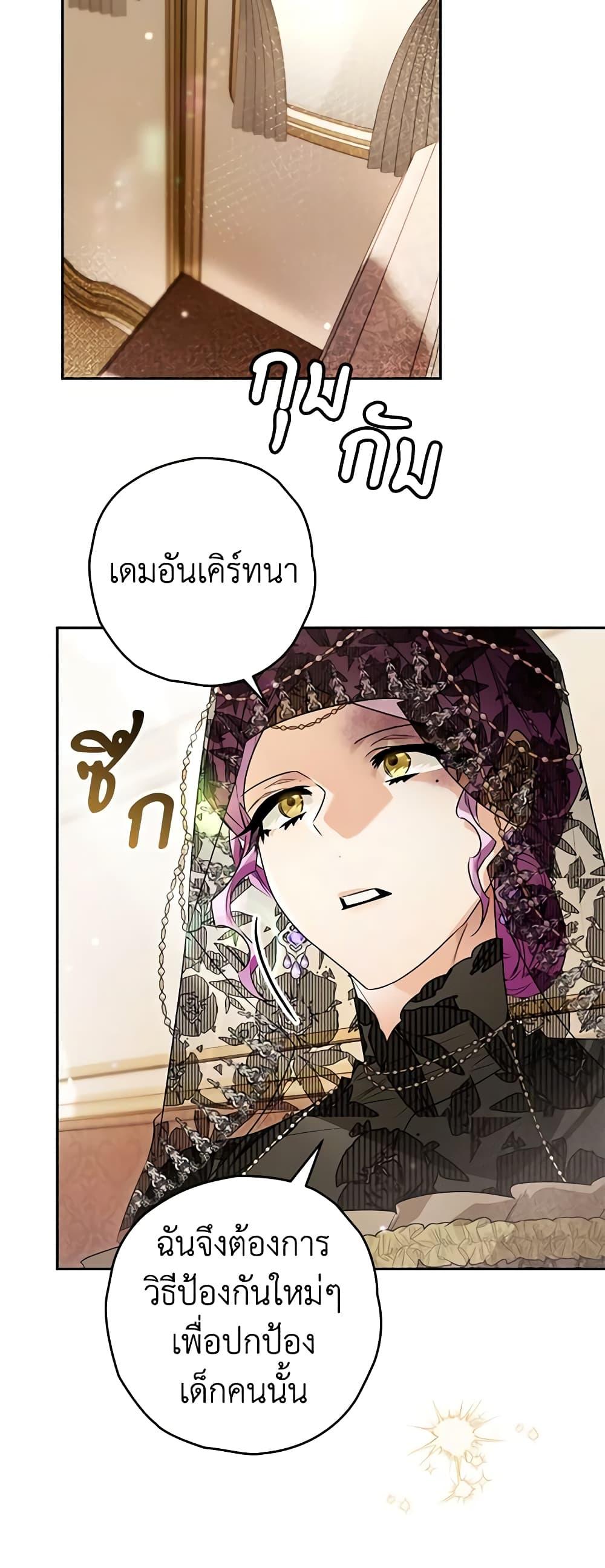 Manga-lc-com อ่านมังงะ อ่านการ์ตูน ออนไลน์ ฟรี Sigrid ตอนที่ 1 2 3 4 5 6 7 8 9 10 11 12 13 14 ฟรี ไม่มีโฆษณา Manga-lc - อ่าน มังงะ อ่าน การ์ตูน ออนไลน์ อ่านมังงะ ฟรี