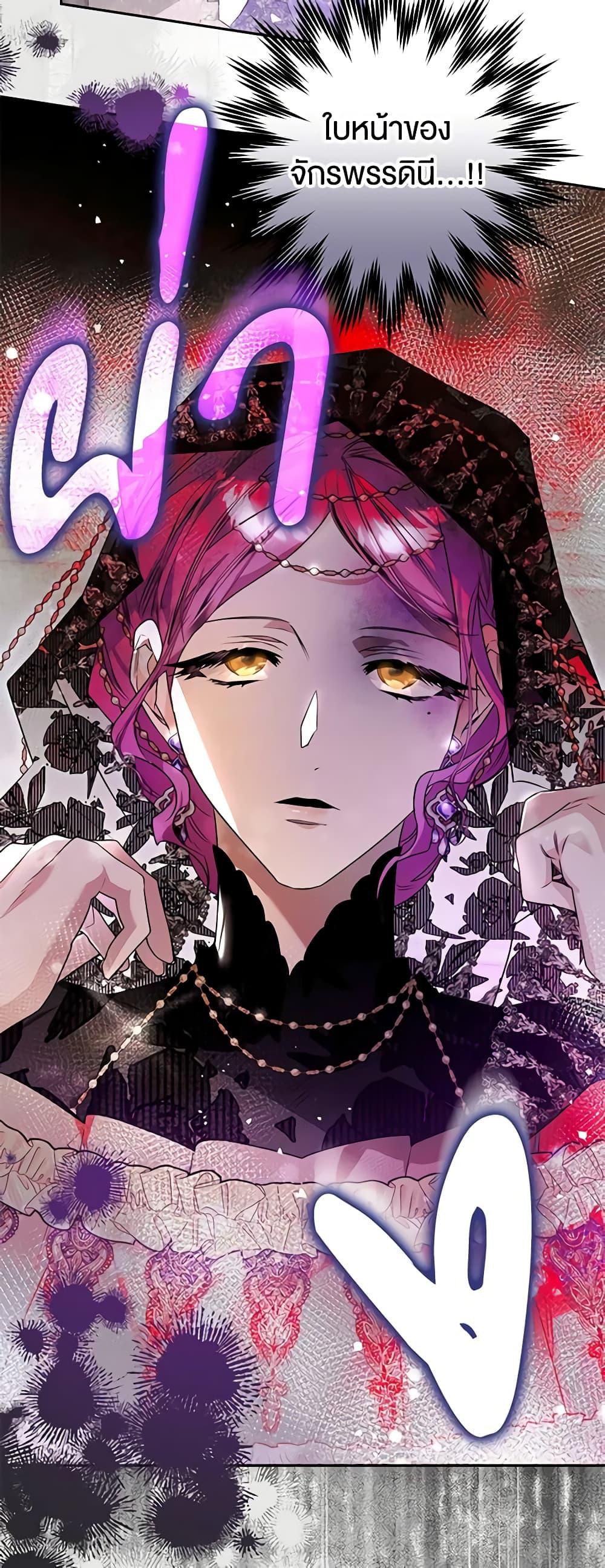 Manga-lc-com อ่านมังงะ อ่านการ์ตูน ออนไลน์ ฟรี Sigrid ตอนที่ 1 2 3 4 5 6 7 8 9 10 11 12 13 14 ฟรี ไม่มีโฆษณา Manga-lc - อ่าน มังงะ อ่าน การ์ตูน ออนไลน์ อ่านมังงะ ฟรี