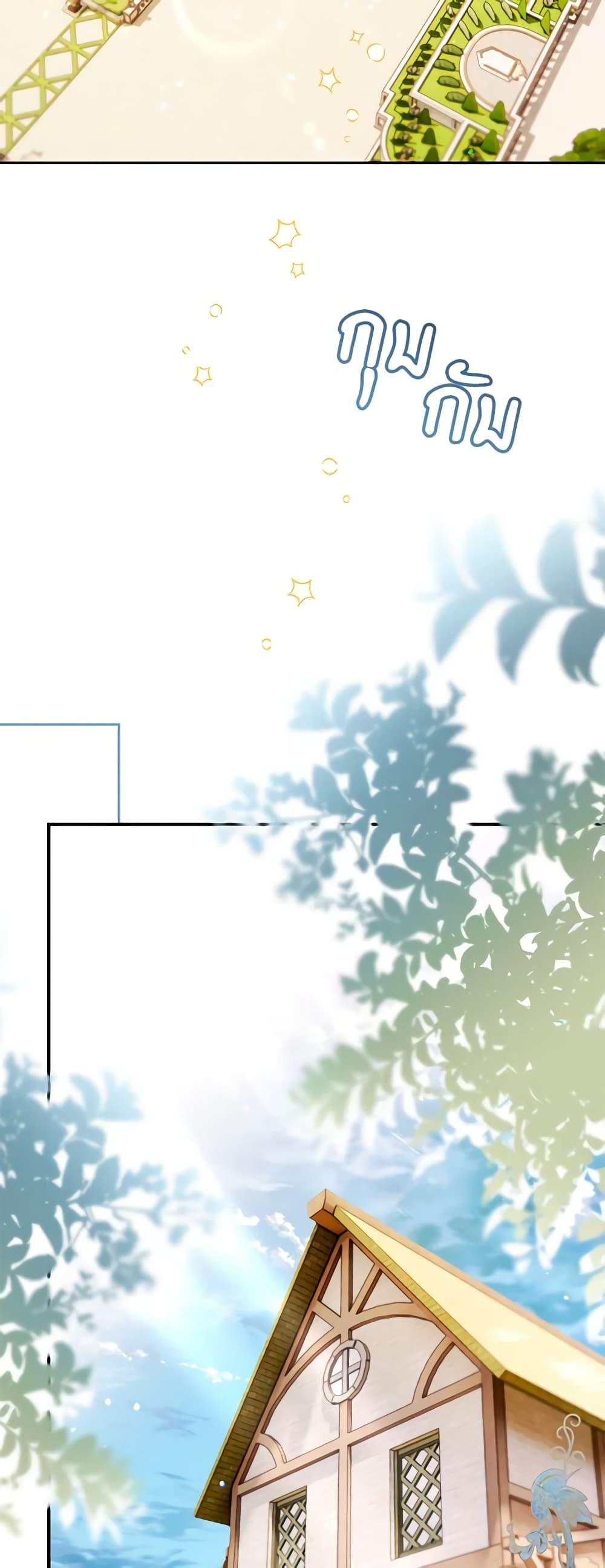 Manga-lc-com อ่านมังงะ อ่านการ์ตูน ออนไลน์ ฟรี Sigrid ตอนที่ 1 2 3 4 5 6 7 8 9 10 11 12 13 14 ฟรี ไม่มีโฆษณา Manga-lc - อ่าน มังงะ อ่าน การ์ตูน ออนไลน์ อ่านมังงะ ฟรี