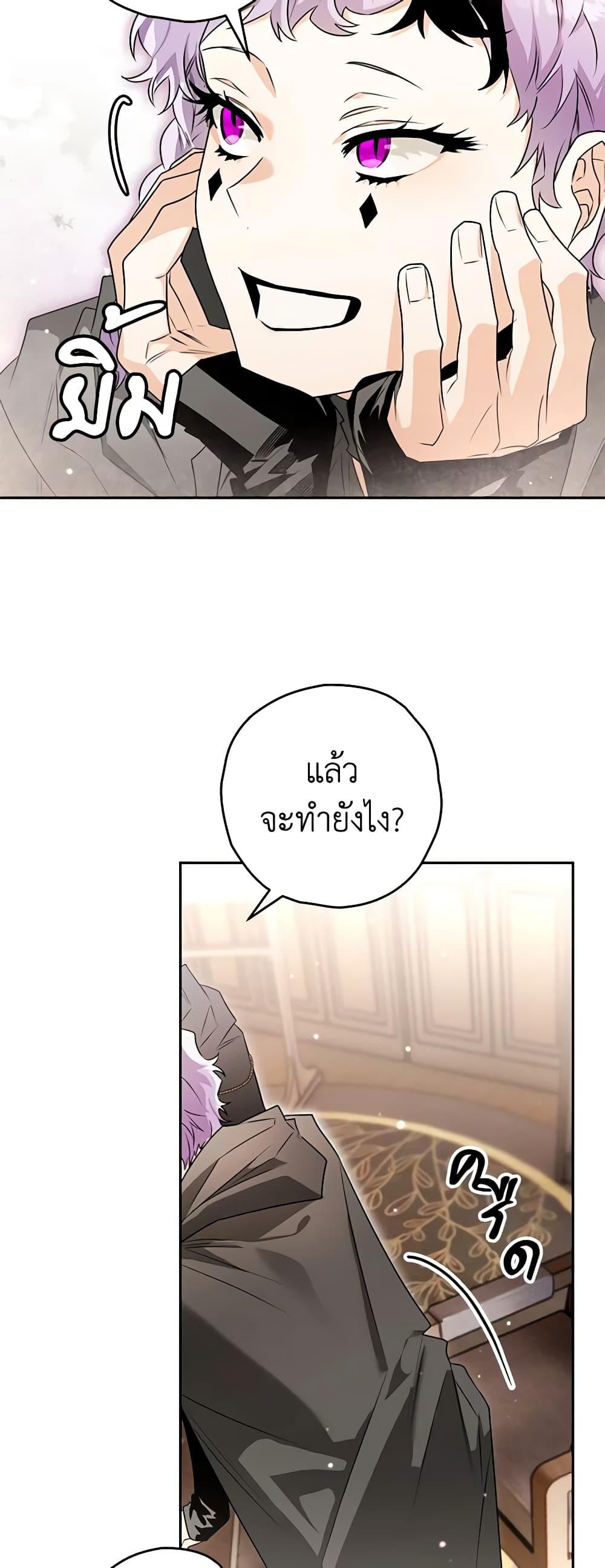 Manga-lc-com อ่านมังงะ อ่านการ์ตูน ออนไลน์ ฟรี Sigrid ตอนที่ 1 2 3 4 5 6 7 8 9 10 11 12 13 14 ฟรี ไม่มีโฆษณา Manga-lc - อ่าน มังงะ อ่าน การ์ตูน ออนไลน์ อ่านมังงะ ฟรี